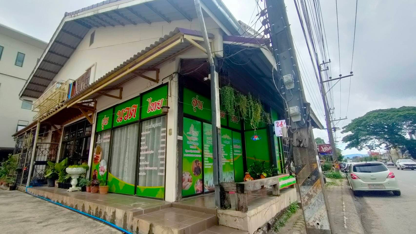 ภาพ 3 ของ Unn Thai Massage and spa