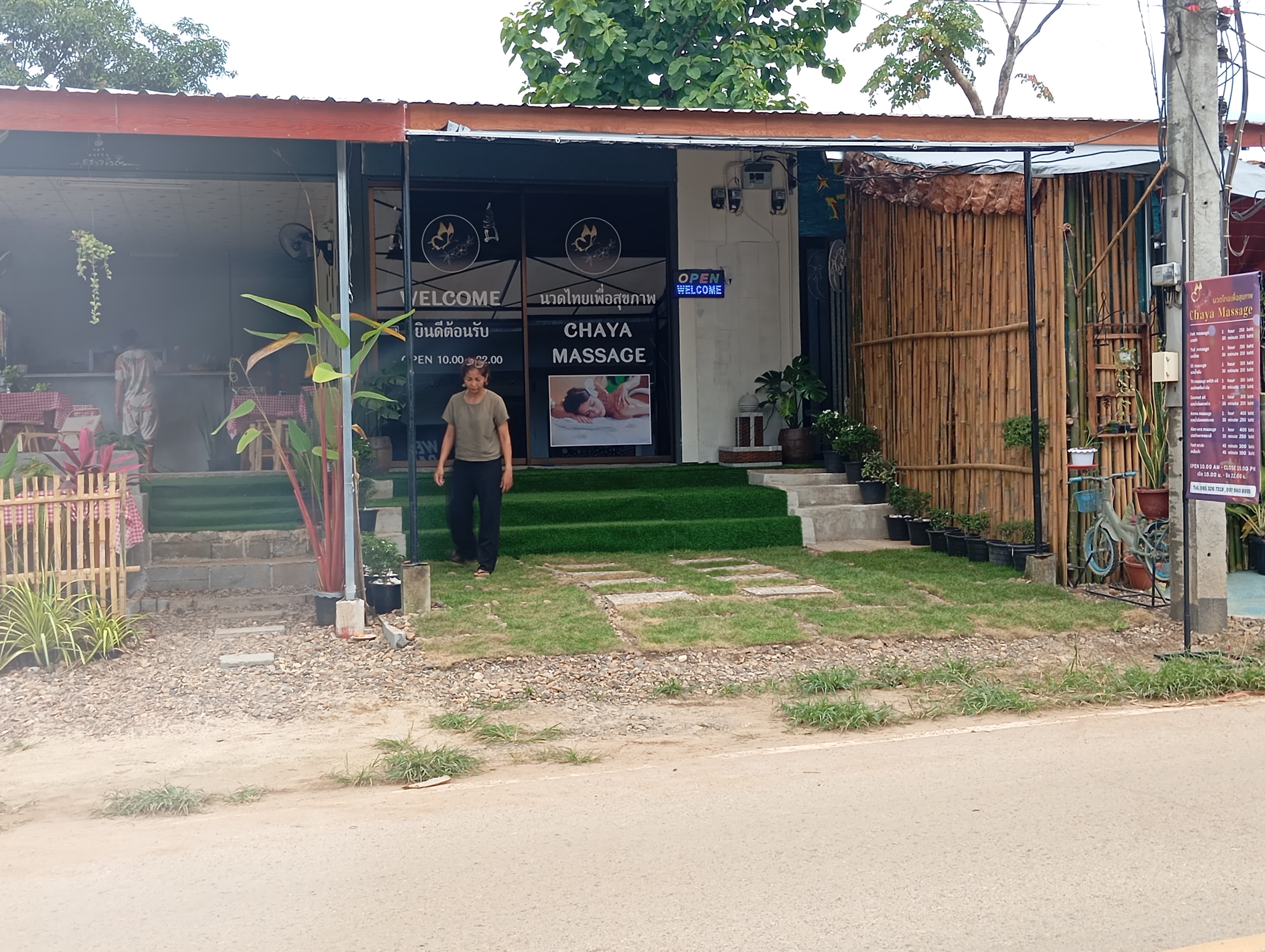 ภาพ 3 ของ Chaya Massage