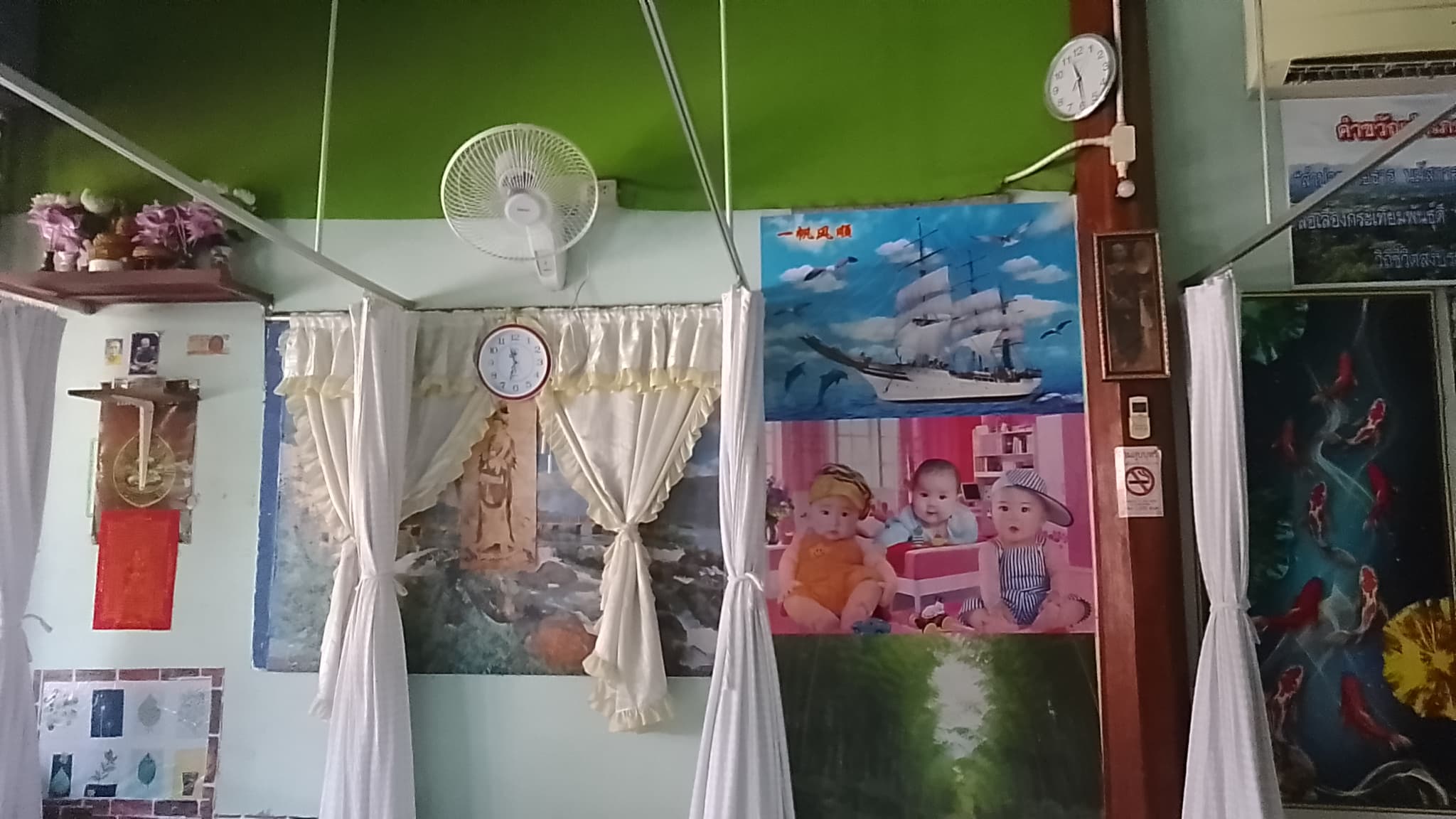 ภาพ 3 ของ Pai Calm massage