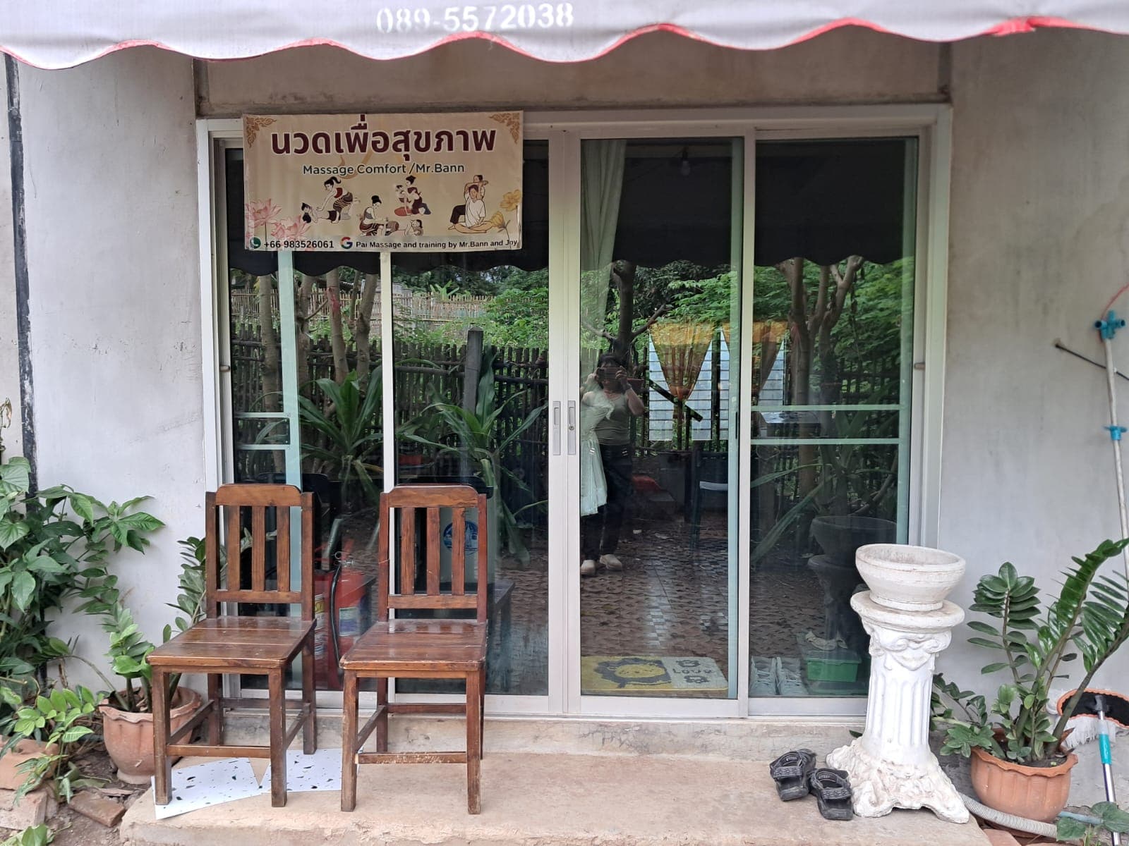 Pai Massage and Training by Mr. Bann and Joy – นวดแผนไทย in Pai