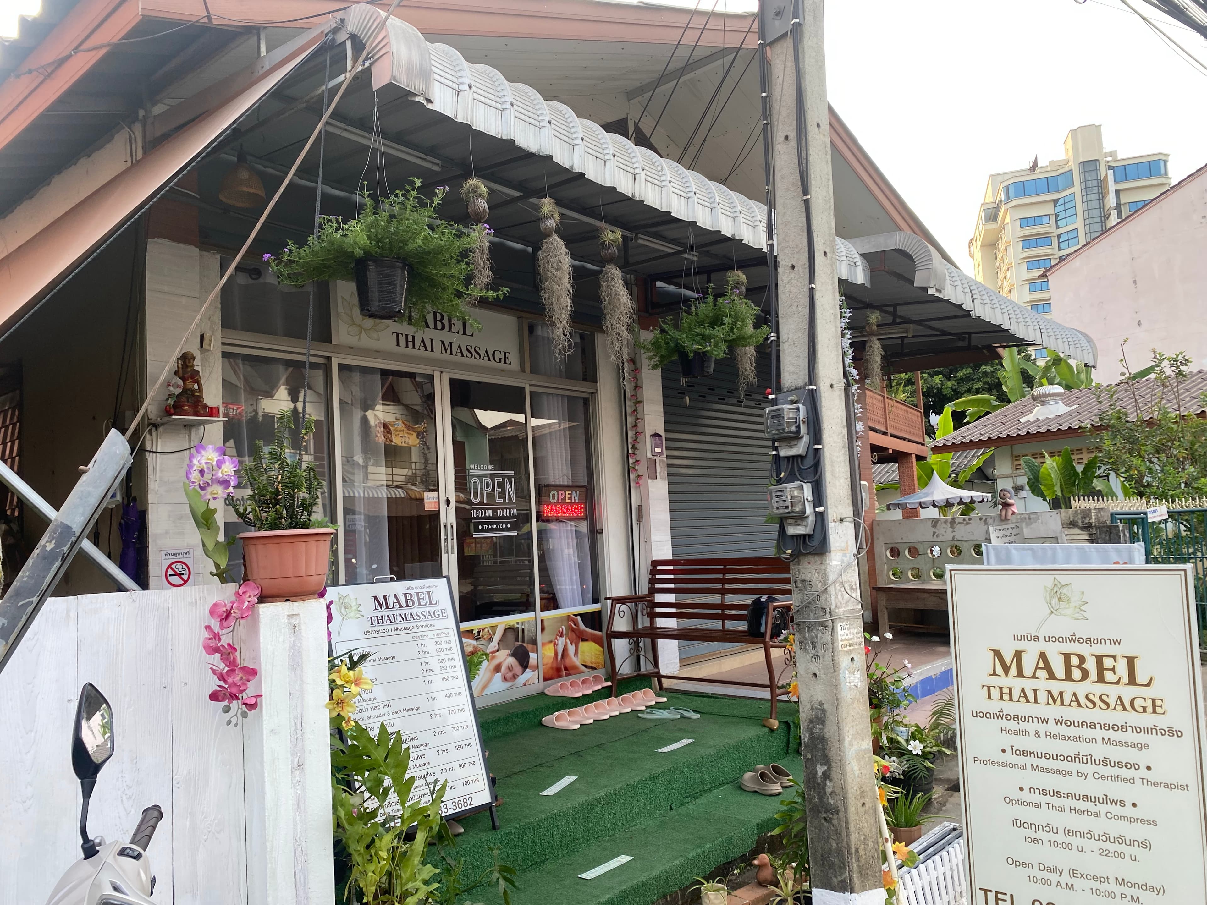 Mabel Thai Massage – นวดแผนไทย in Chiang Mai