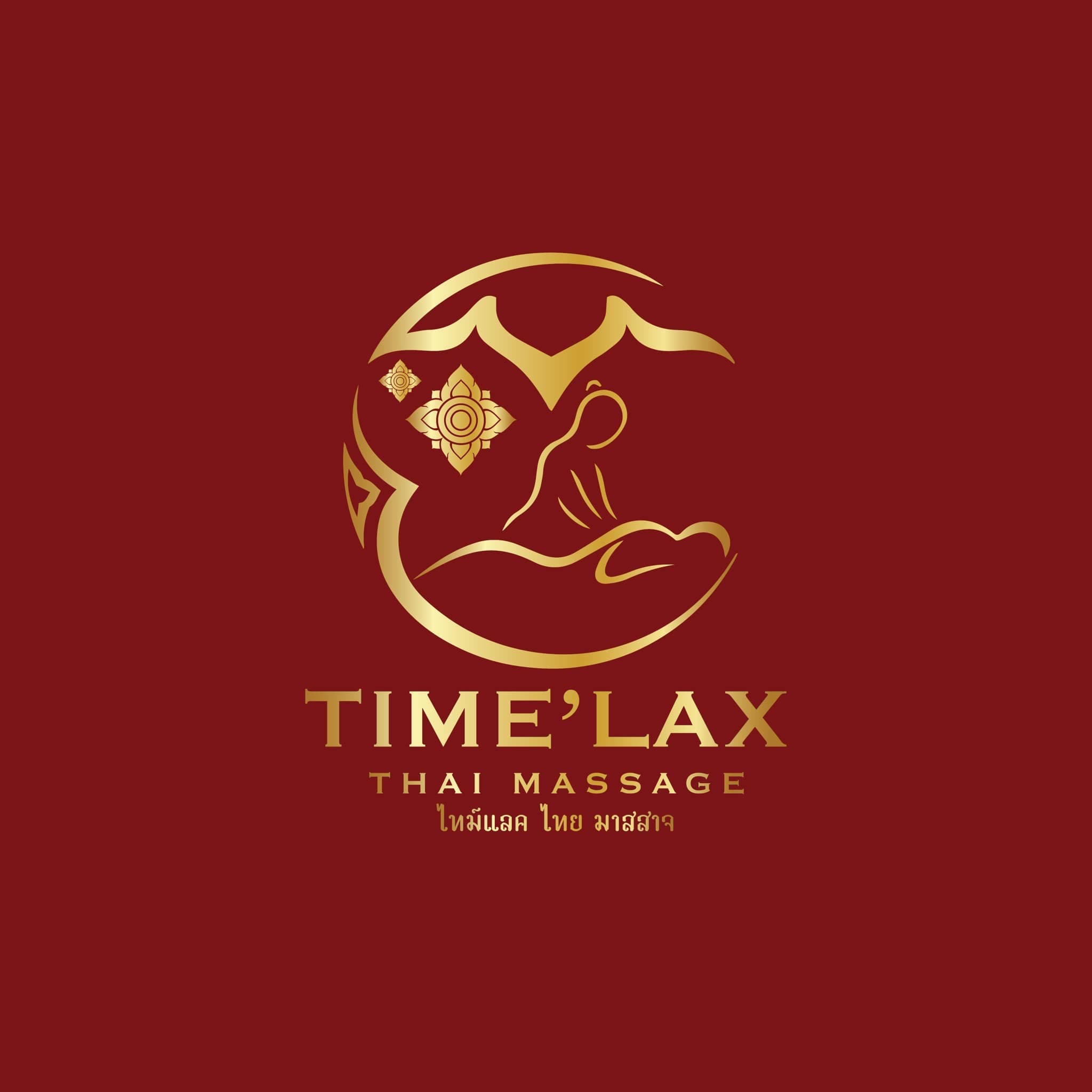 ภาพ 3 ของ TimeLax Thai Massage