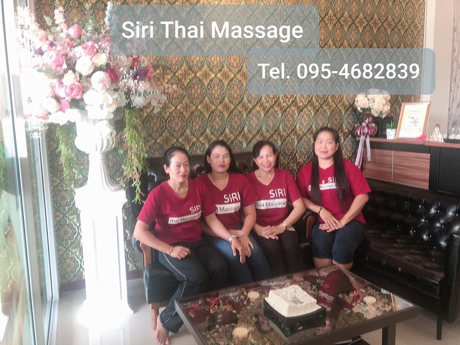 ภาพ 3 ของ Siri Thai Massage