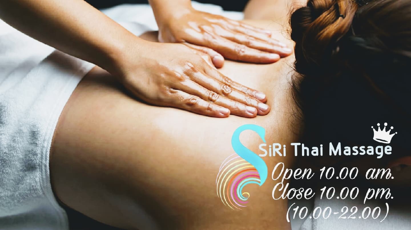Siri Thai Massage – นวดแผนไทย in Rayong