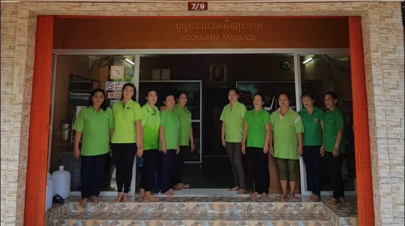 ภาพ 2 ของ Boonnara Massage