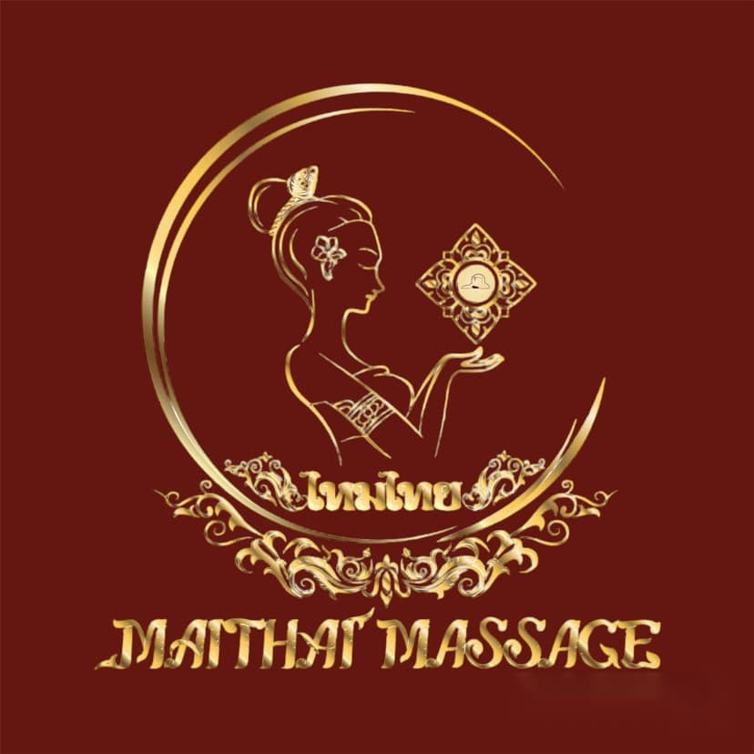 ภาพ 3 ของ MAITHAI Massage ไหมไทย นวดเพื่อสุขภาพ