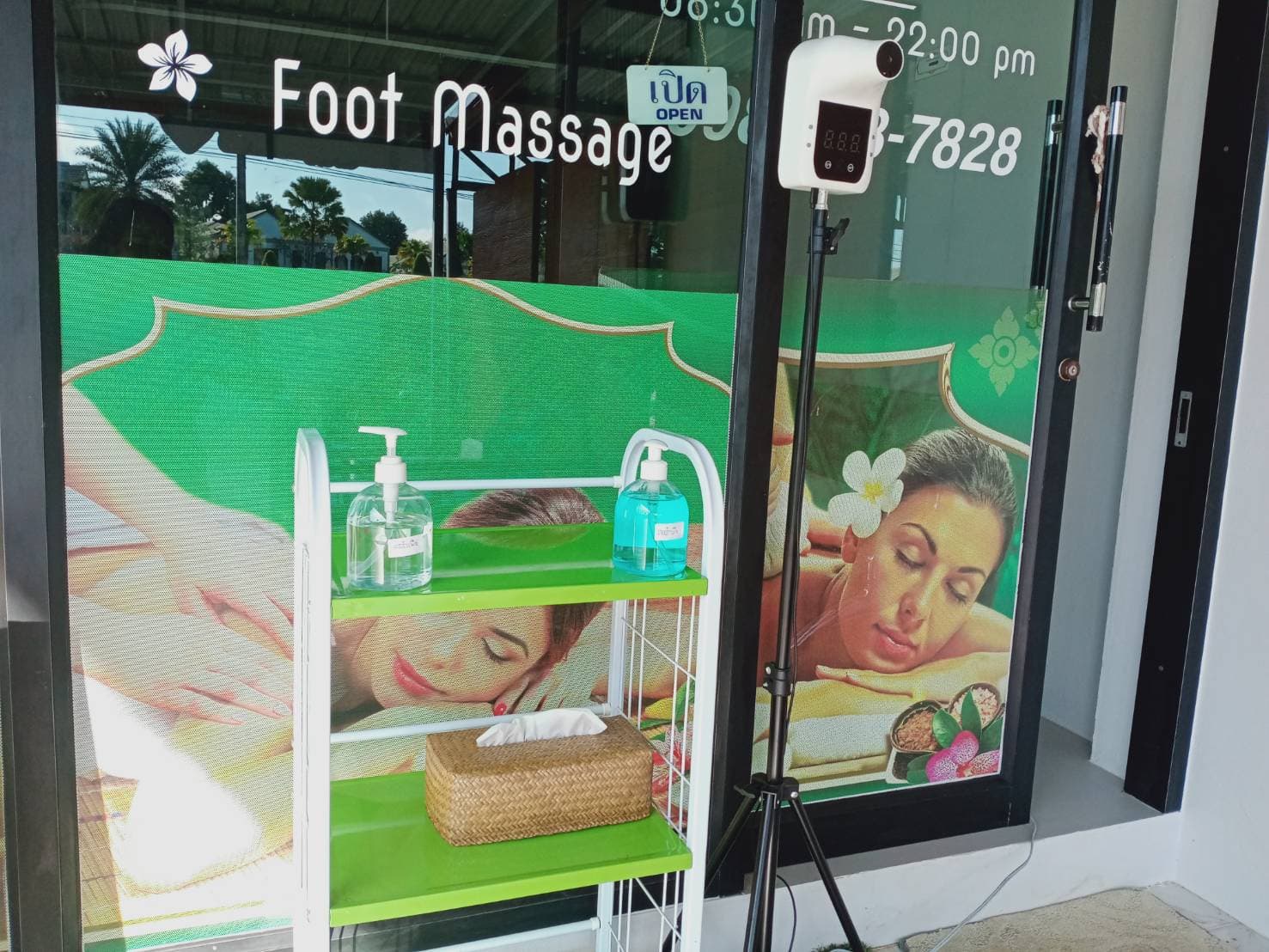 ภาพ 2 ของ ไทยมาสสาจ บายศรี(Thai Massage By Sri)