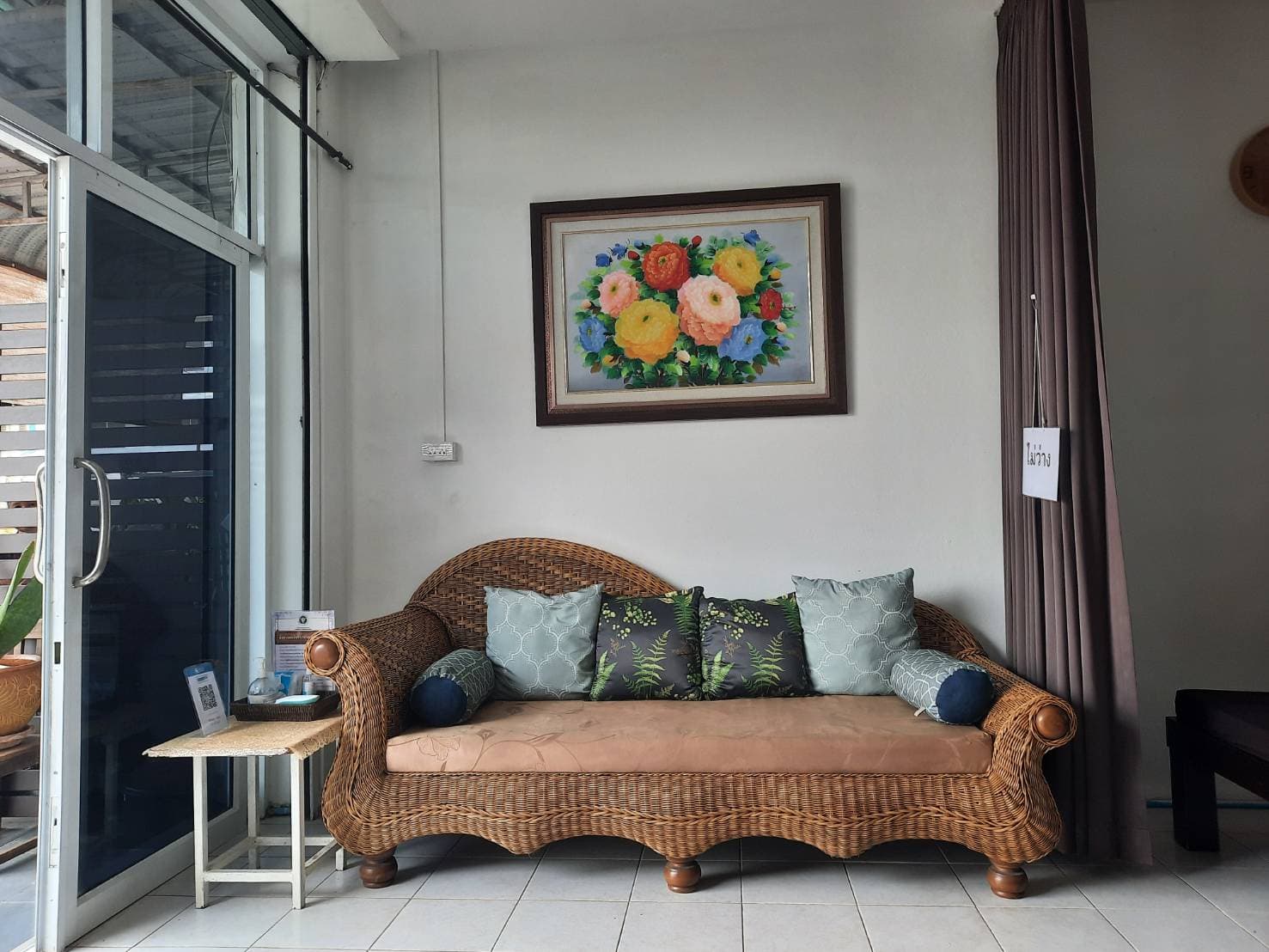 ภาพ 2 ของ Mehang