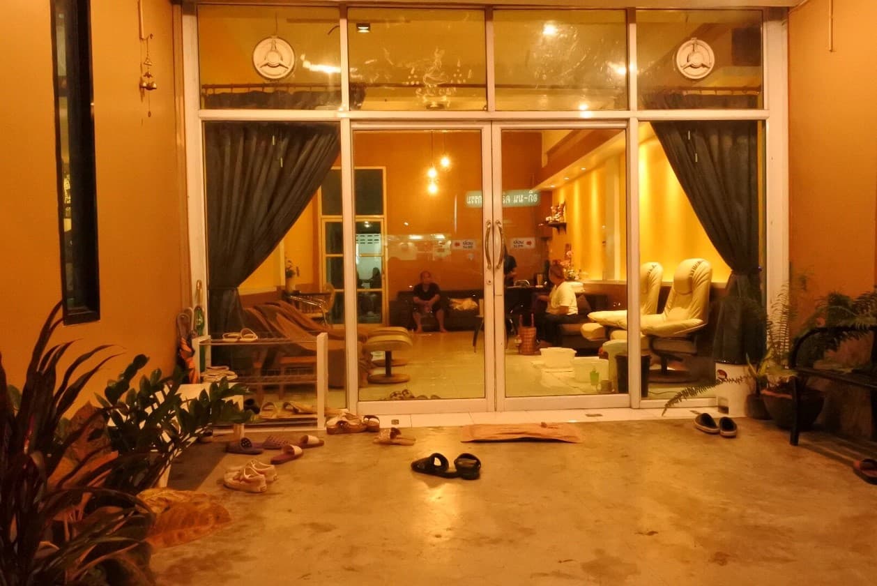 ร้านนวดคุ้มตะวัน1 By การะเกด นวดแผนไทย ขอนแก่น – นวดแผนไทย in Khon Kaen