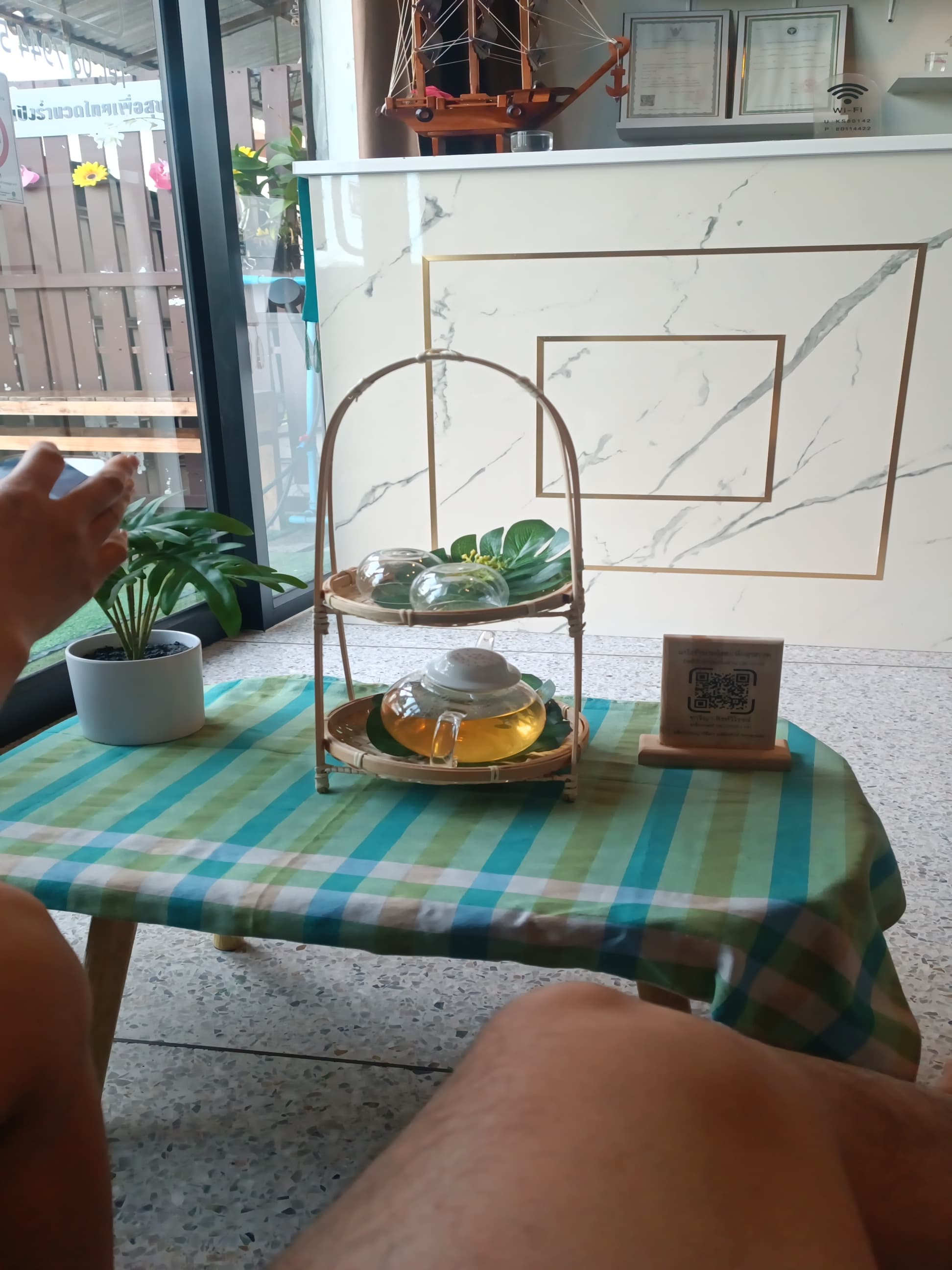 แป้งร่ำนวดไทย Pangrum Thai Massage – นวดแผนไทย in Khon Kaen