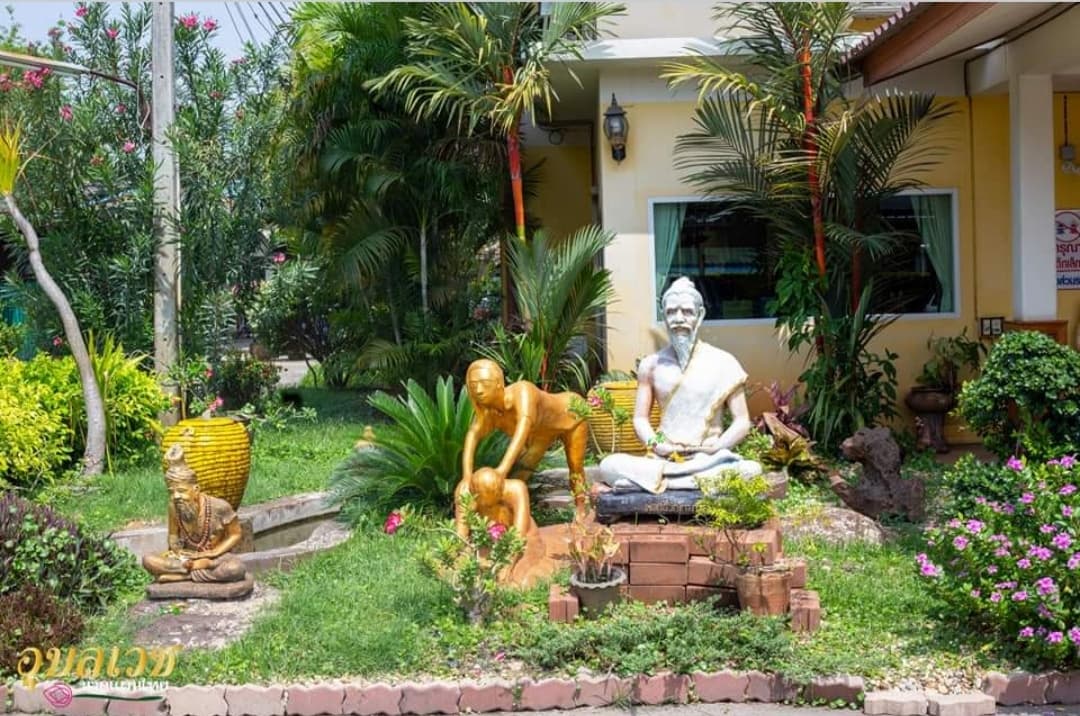 Photo 2 of อุบลเวช นวดแผนไทย - UbonVej Thai Traditional Massage