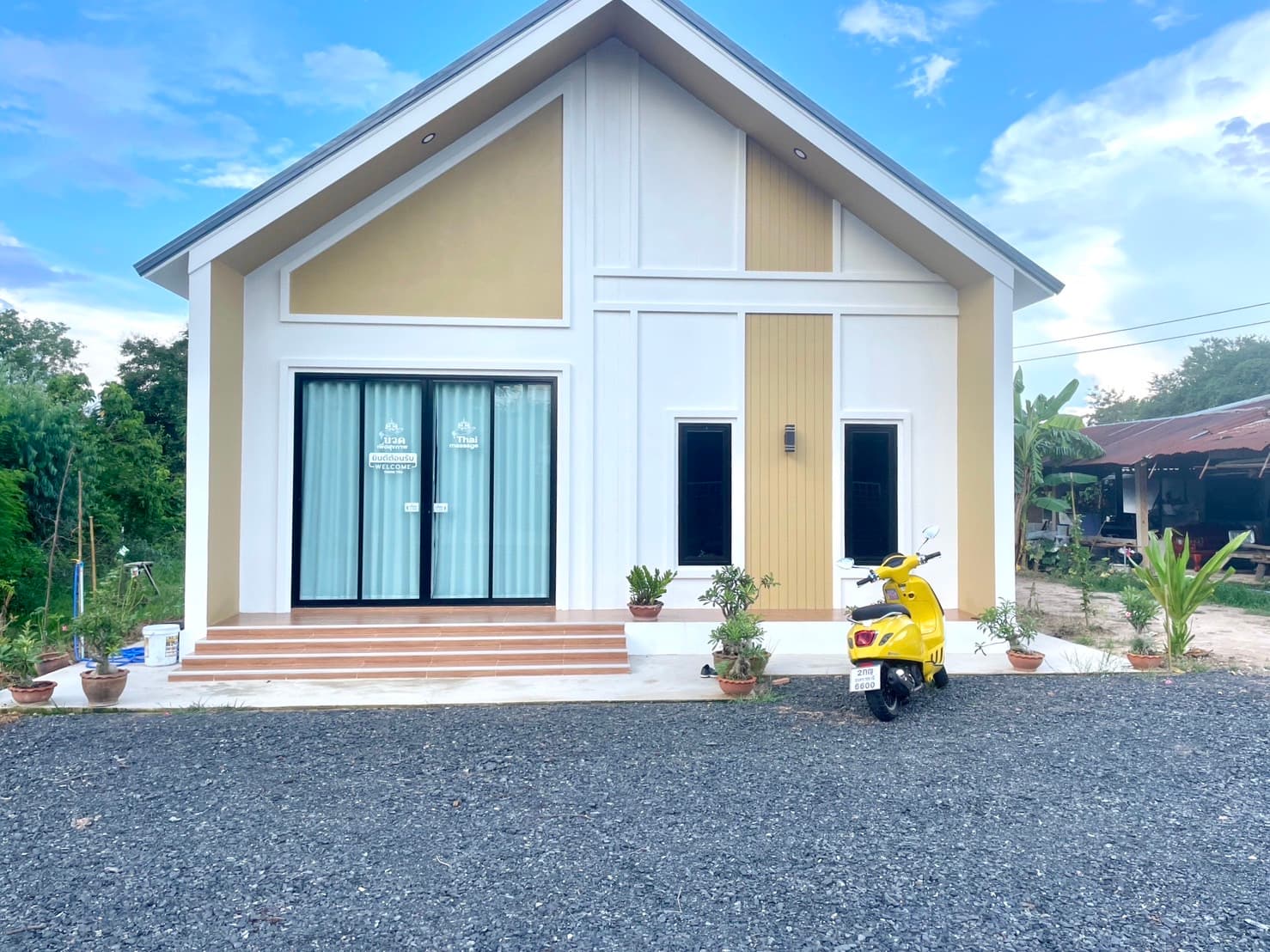 แพรวนวดเพื่อสุขภาพ Thai massage & Spa (ร้านนวดอุบลราชธานี ถนนพิบูลย์) – นวดแผนไทย in Ubon Ratchathani