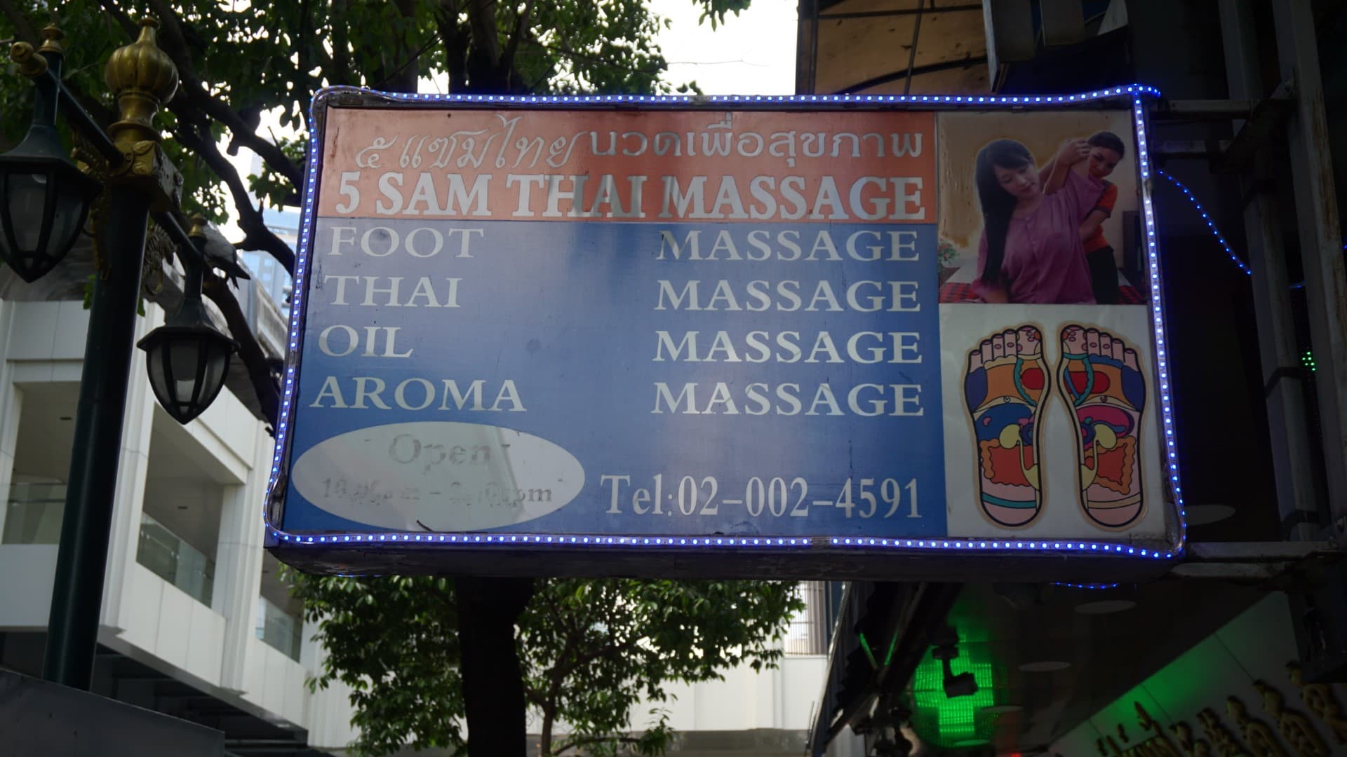 5 Sam Thai Massage – นวดแผนไทย in Bangkok