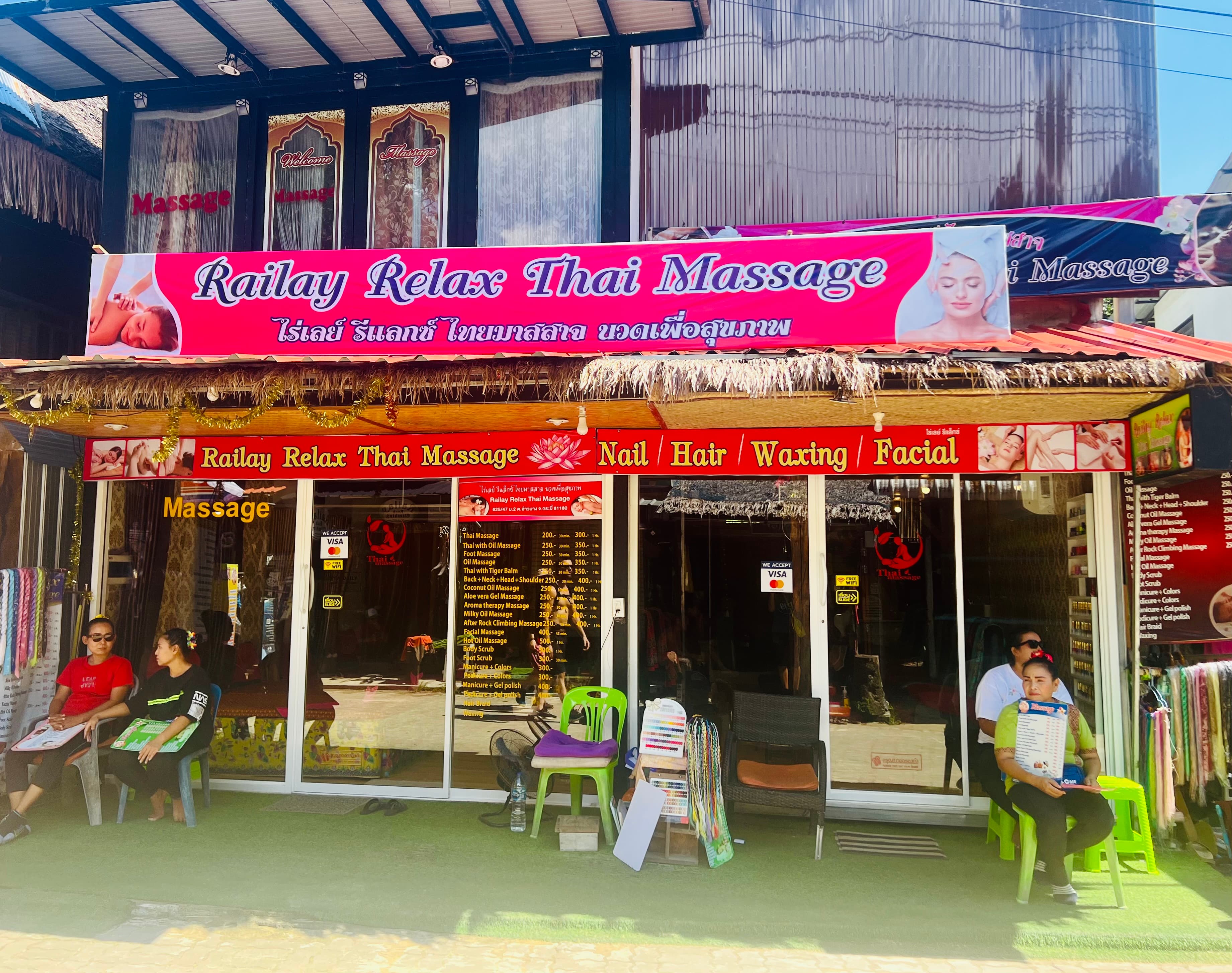 ภาพ 3 ของ Railay Relax Message