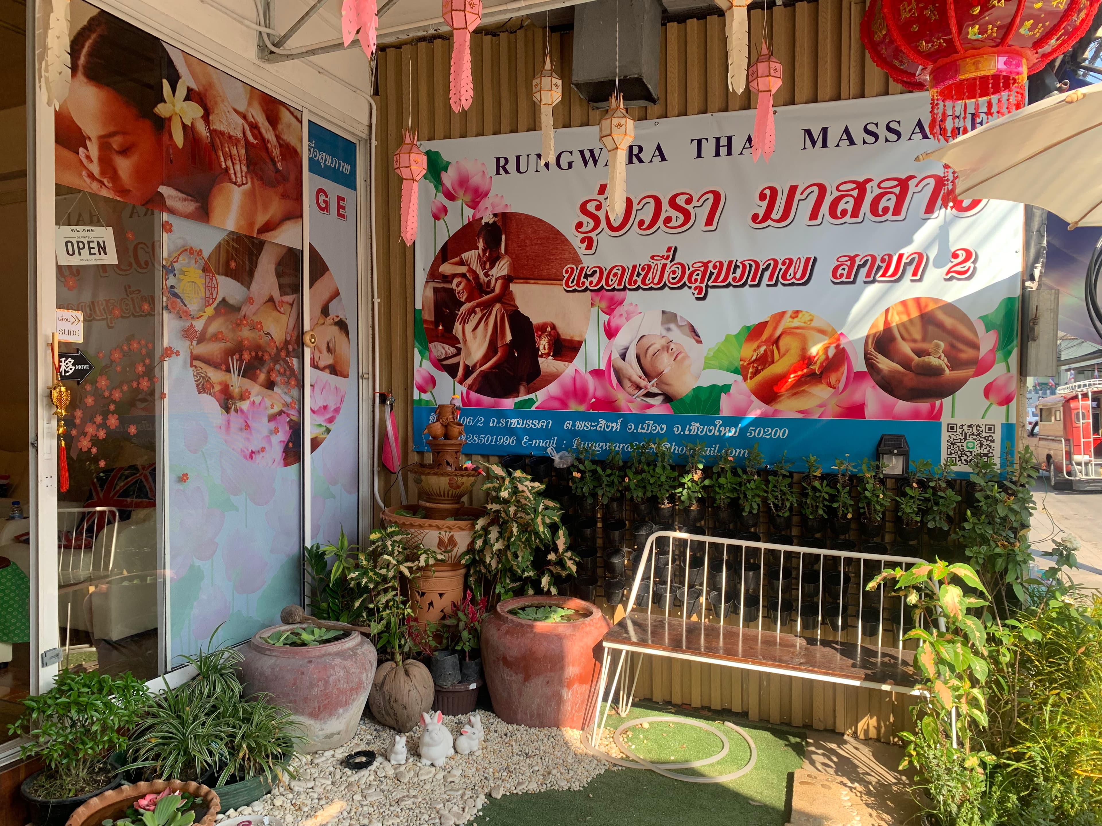 Rungwara Thai massage(รุ่งวรา มาจสาจ) – นวดแผนไทย in Chiang Mai
