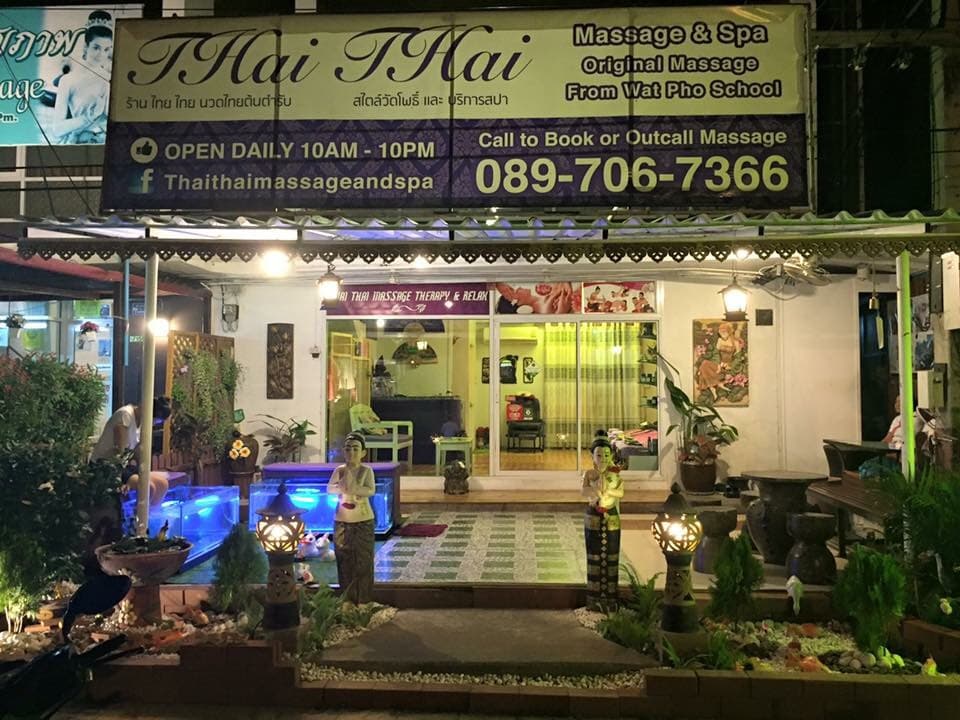 ภาพ 3 ของ Thai Thai Massage & Spa Hua Hin