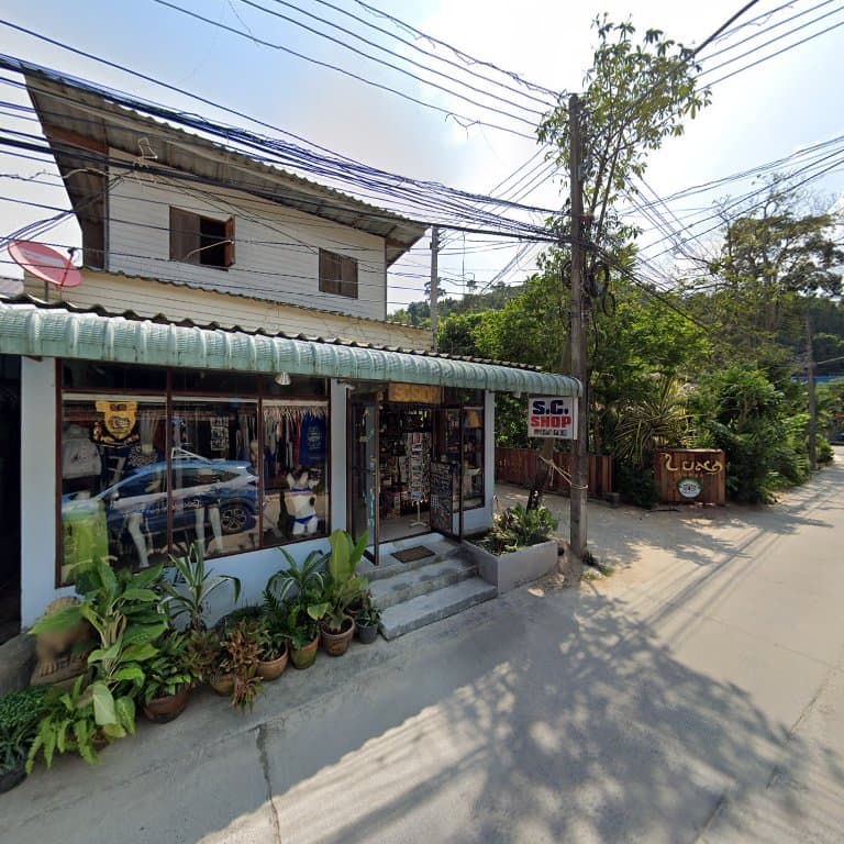 ภาพ 2 ของ Jasmine Massage