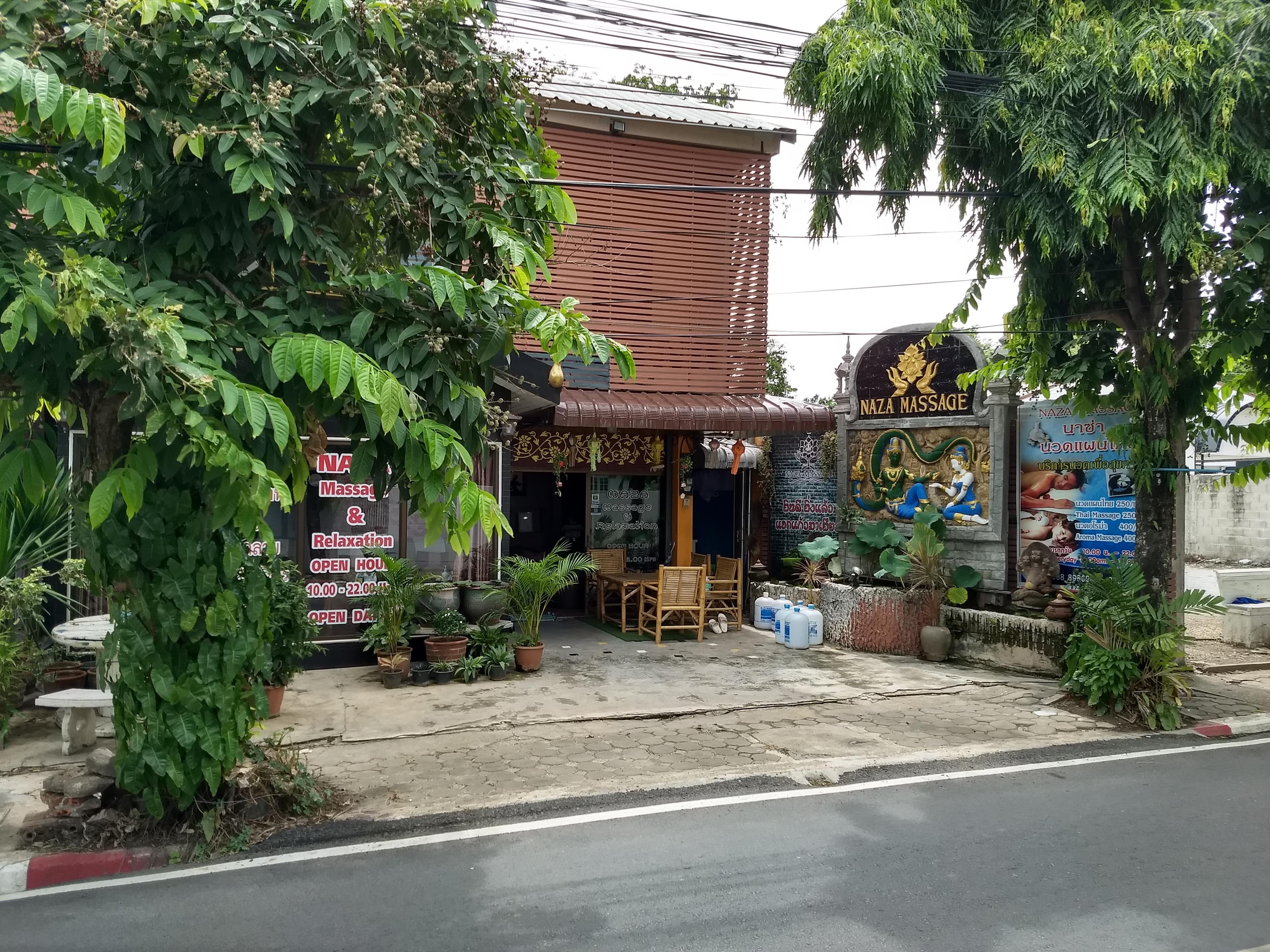 ภาพ 3 ของ Naza thai massage