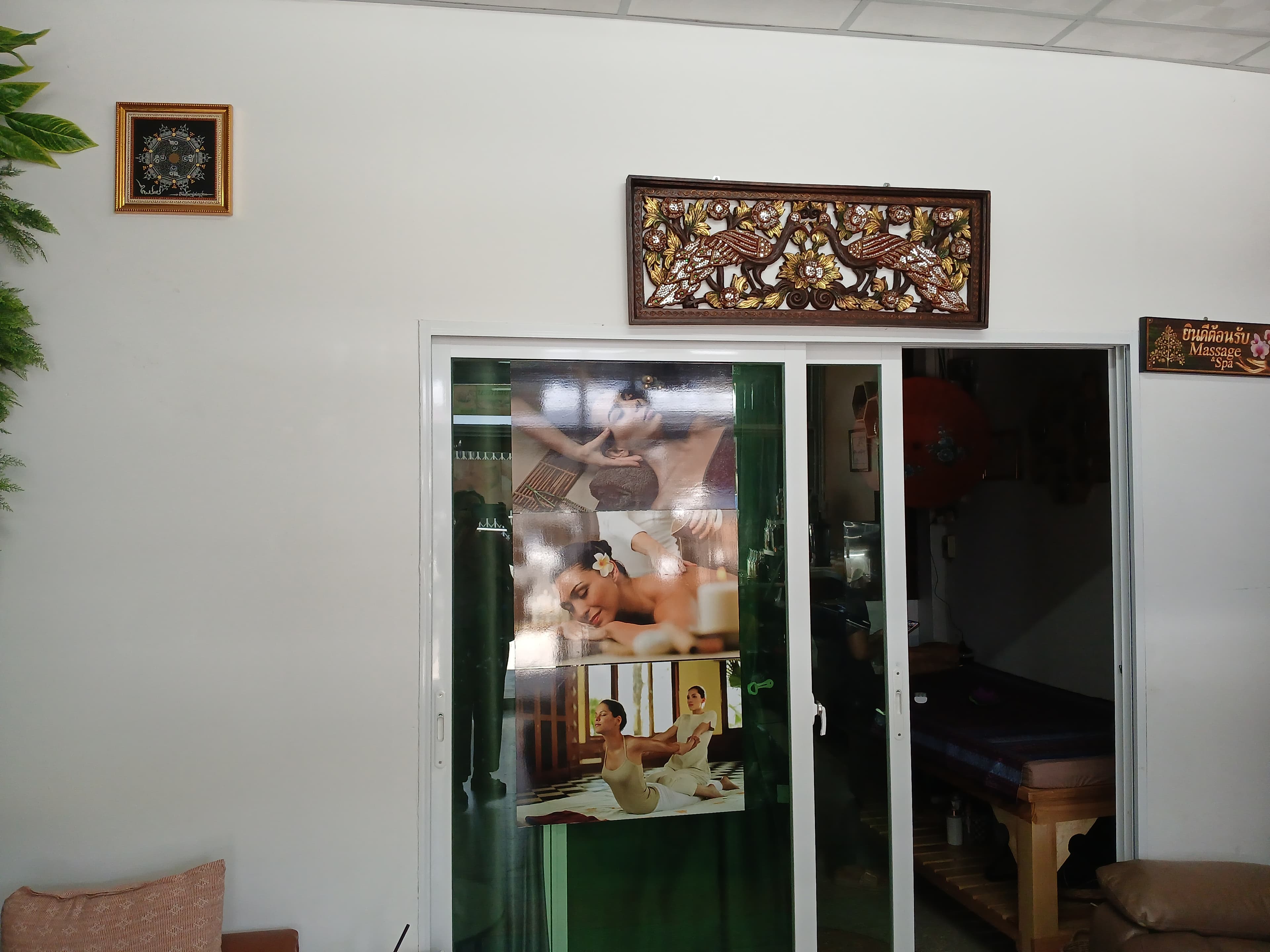 ภาพ 3 ของ Mareena Thai Massage