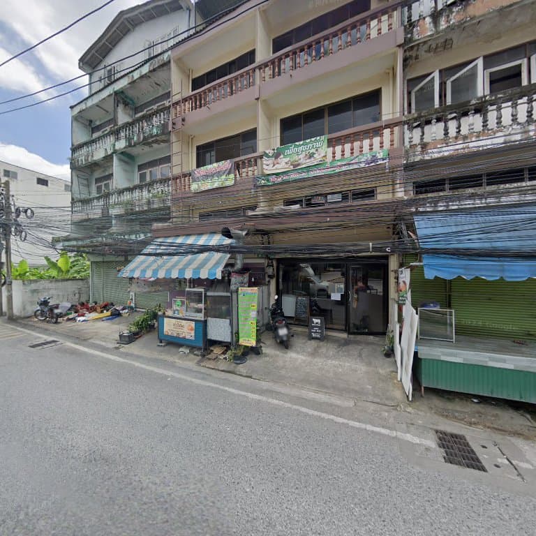 Nattha Thai Massage – นวดแผนไทย in Bangkok