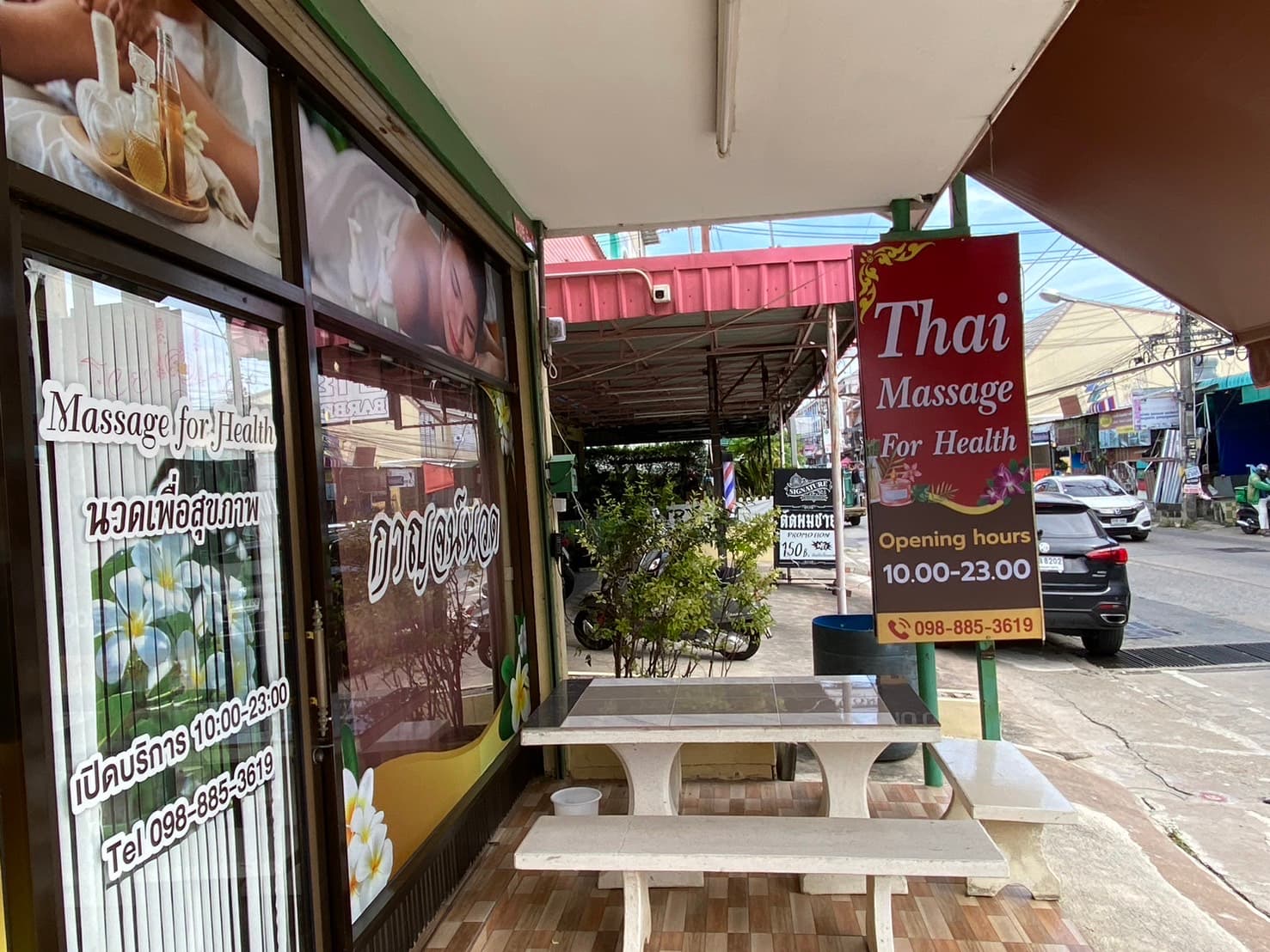 KAAN Thai Massage for health – นวดแผนไทย in Pattaya