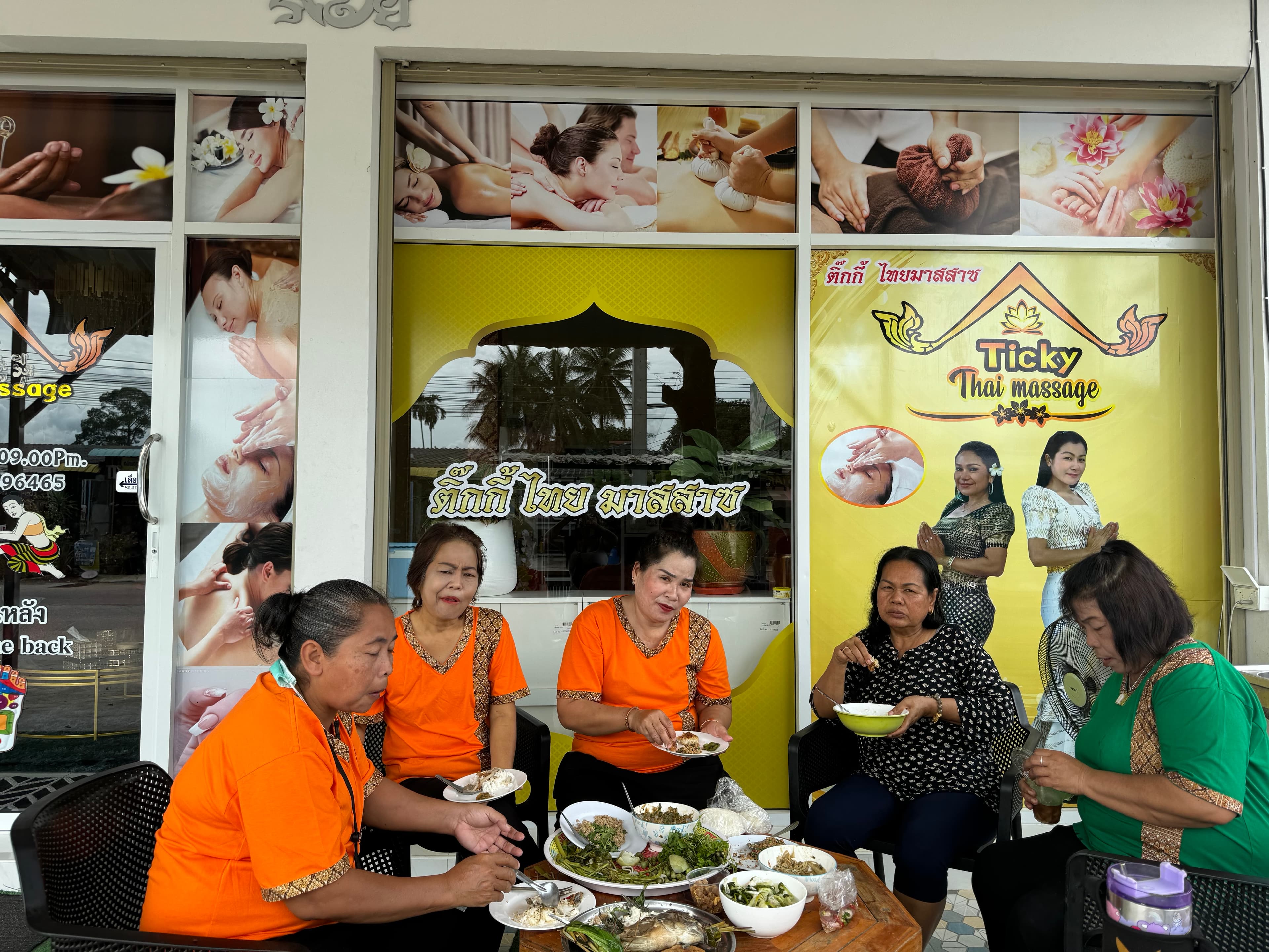 ภาพ 3 ของ Ticky thai massage