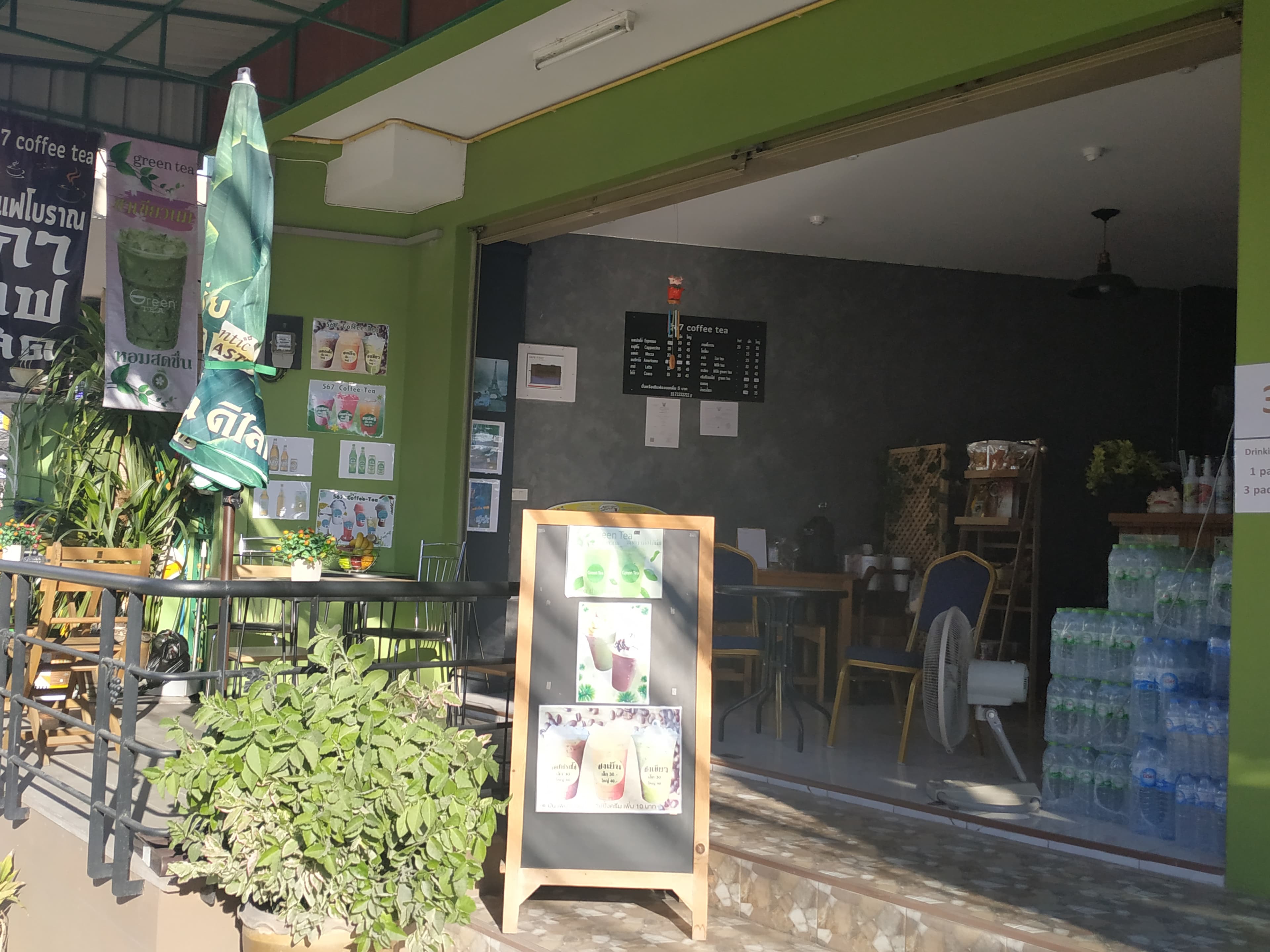 Nana Thai Massage Pattaya-Naklua – นวดแผนไทย in Pattaya