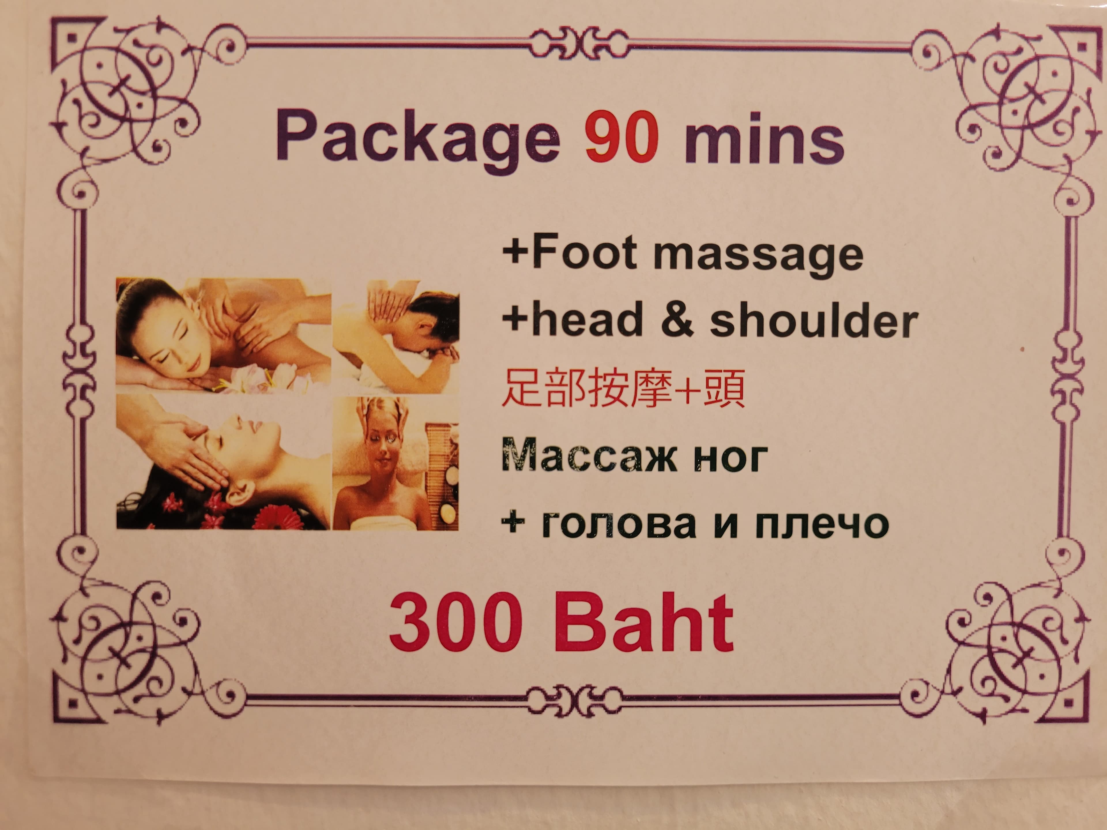Thai orchid massage – นวดแผนไทย in Pattaya