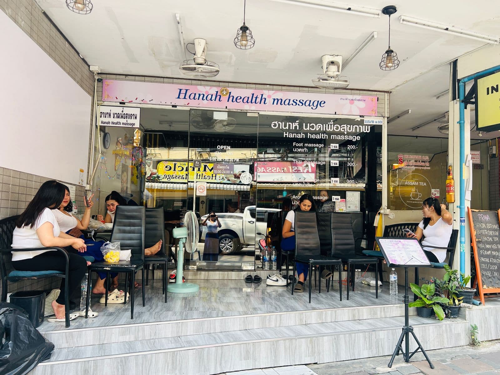 Hanah Health Massage – นวดแผนไทย in Pattaya