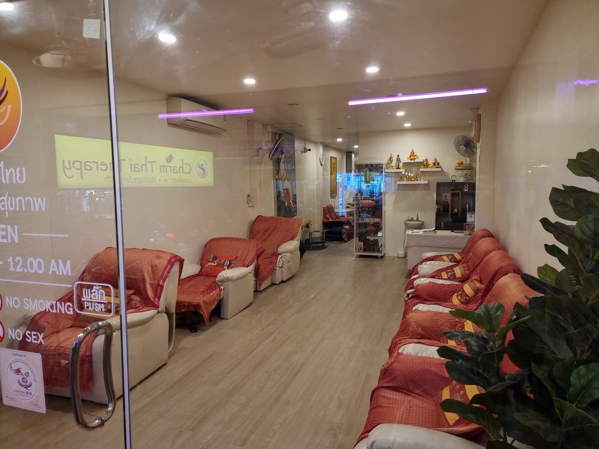 ภาพ 3 ของ Charm Thai Massage