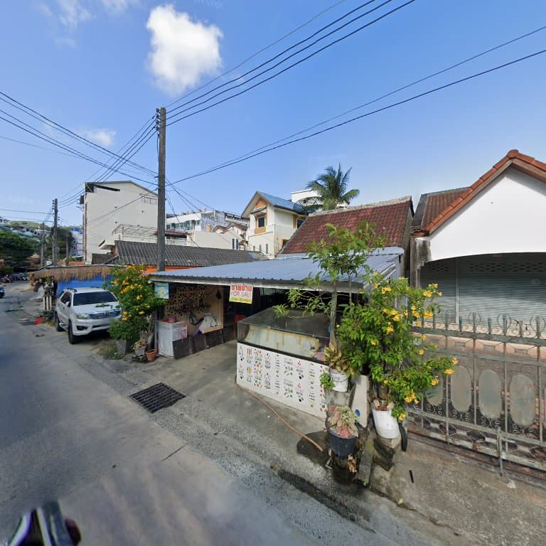 Linda Thai Massage – นวดแผนไทย in Phuket