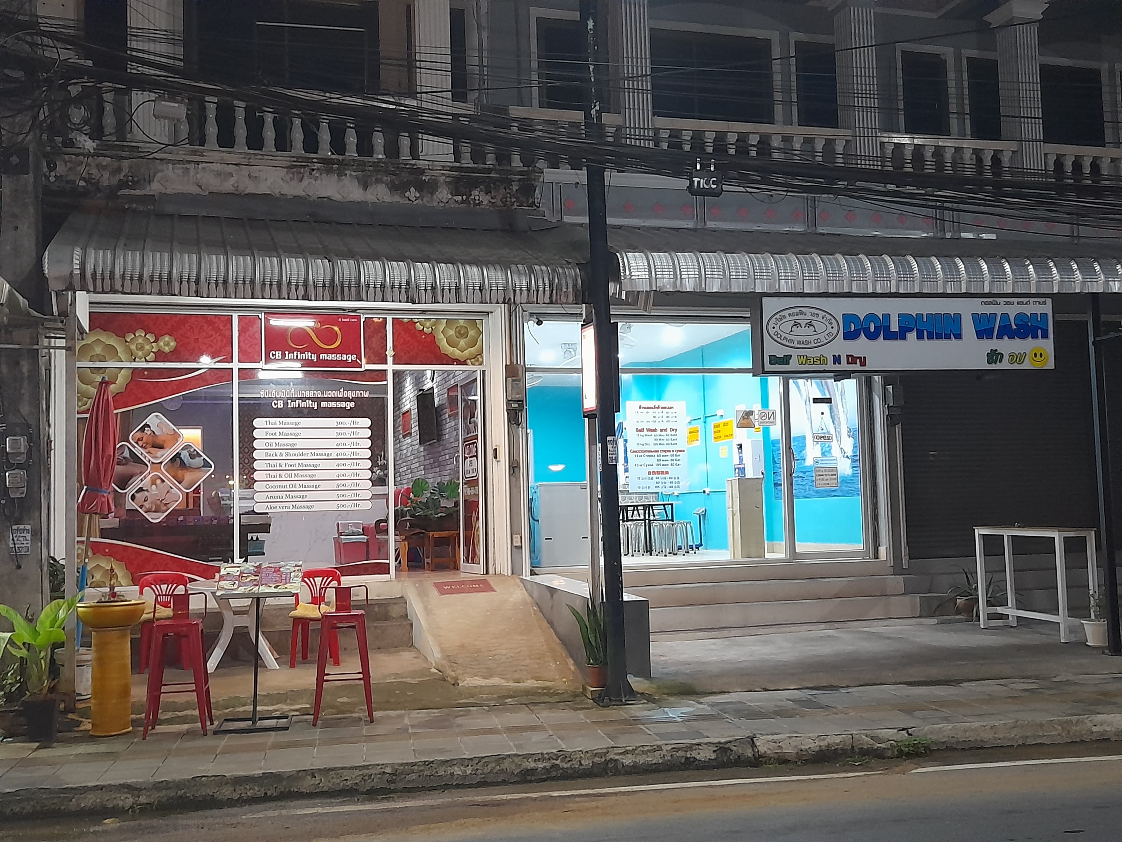 ภาพ 3 ของ BBB MASSAGE
