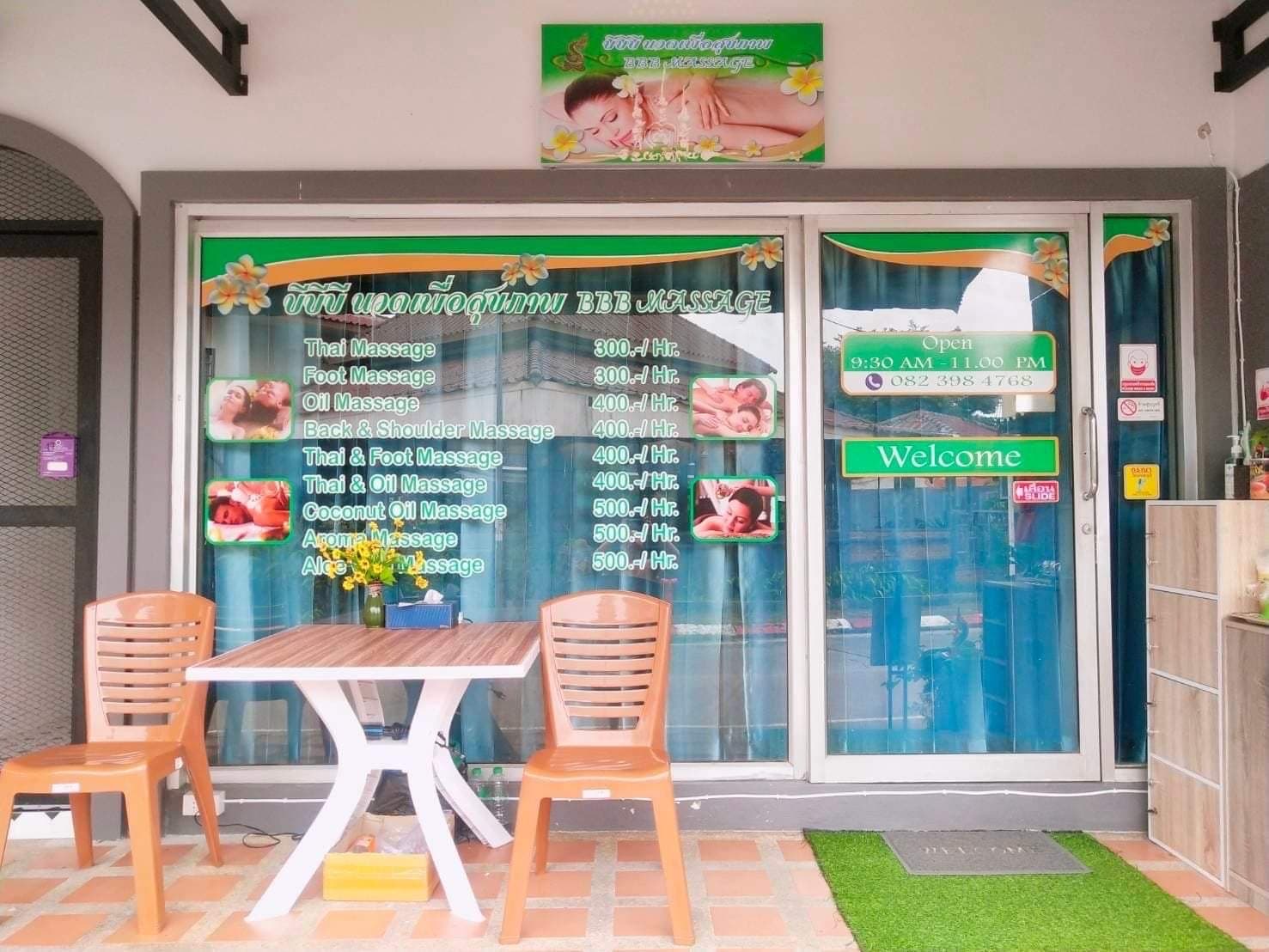 BBB MASSAGE – นวดแผนไทย in Phuket