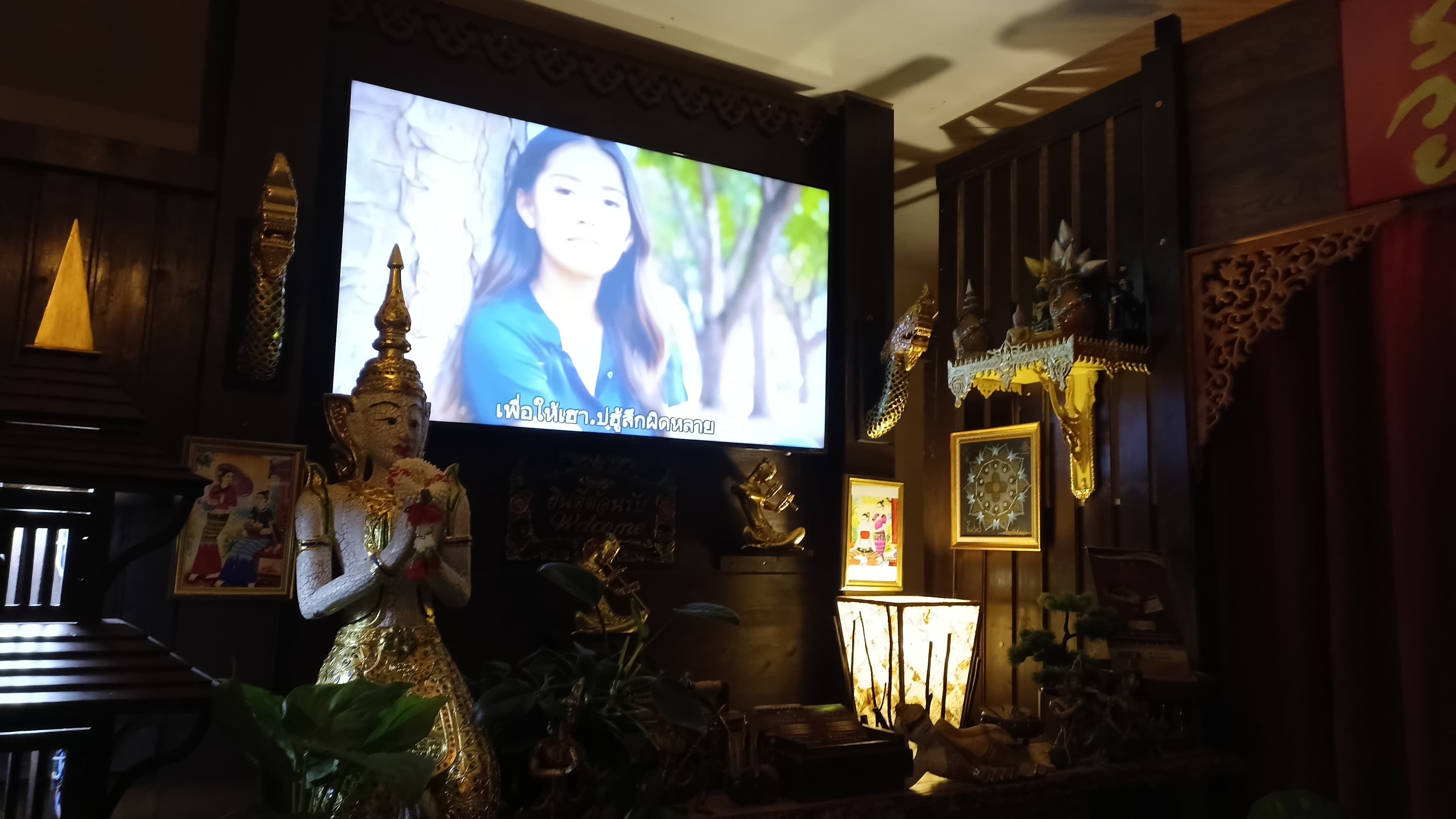 Chiang Mai Thaimassage – Thai Massage in Karlsruhe