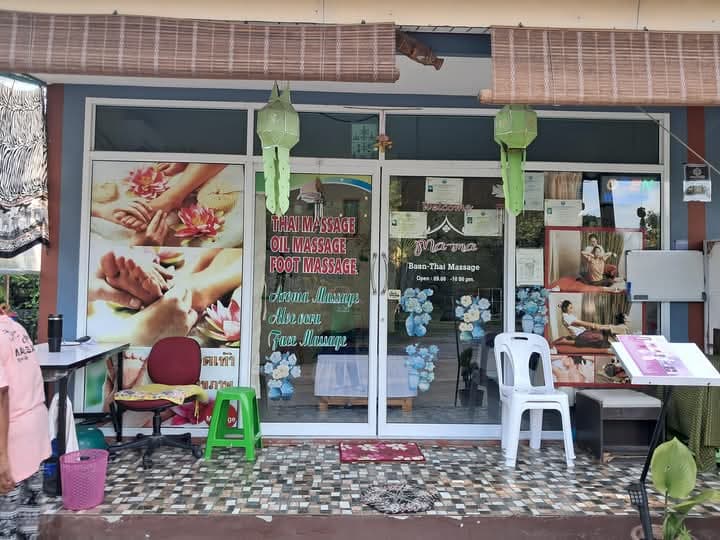 ภาพ 2 ของ Ma Ma Massage