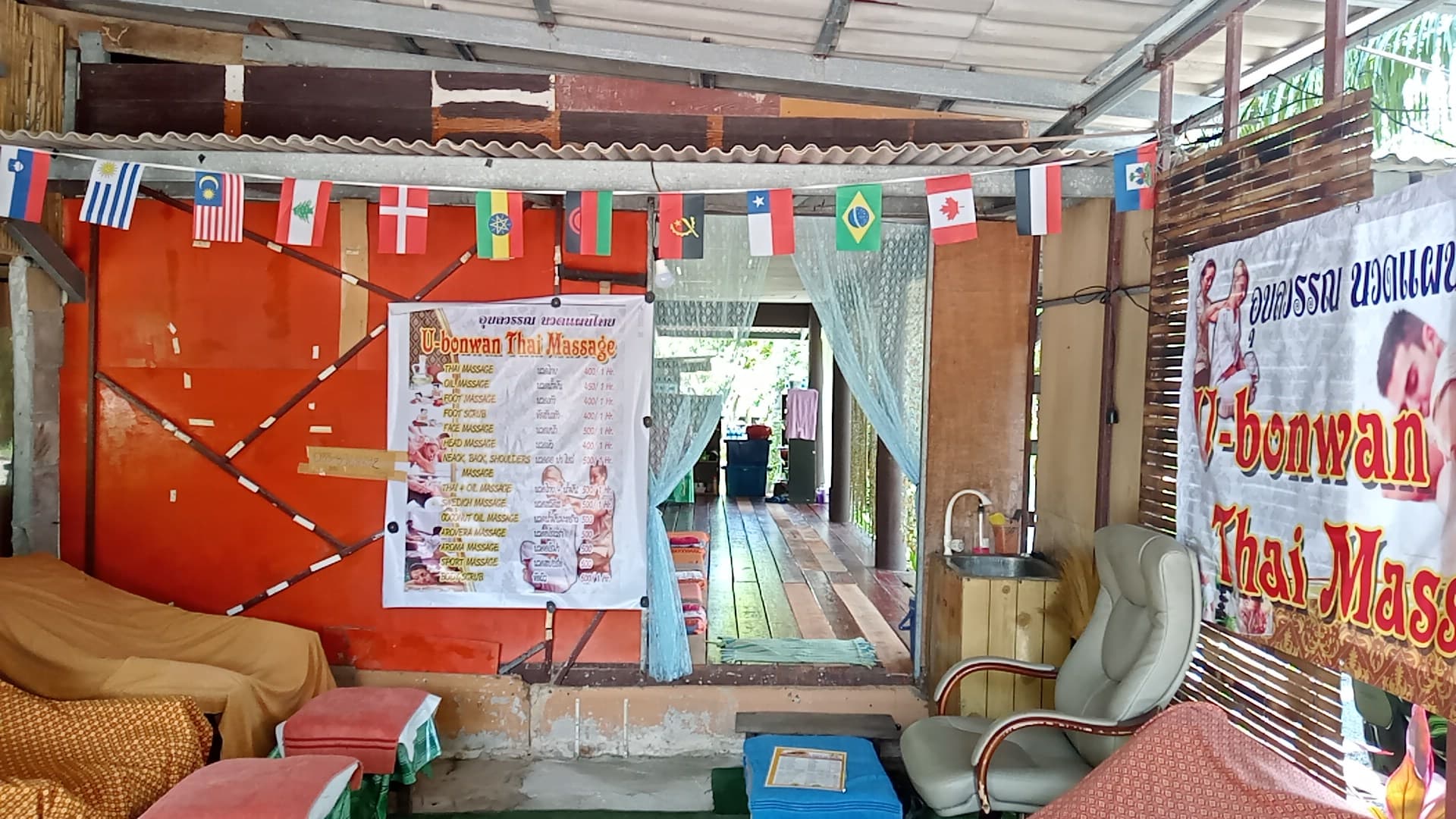 U-Bonwan – นวดแผนไทย in Koh Lanta