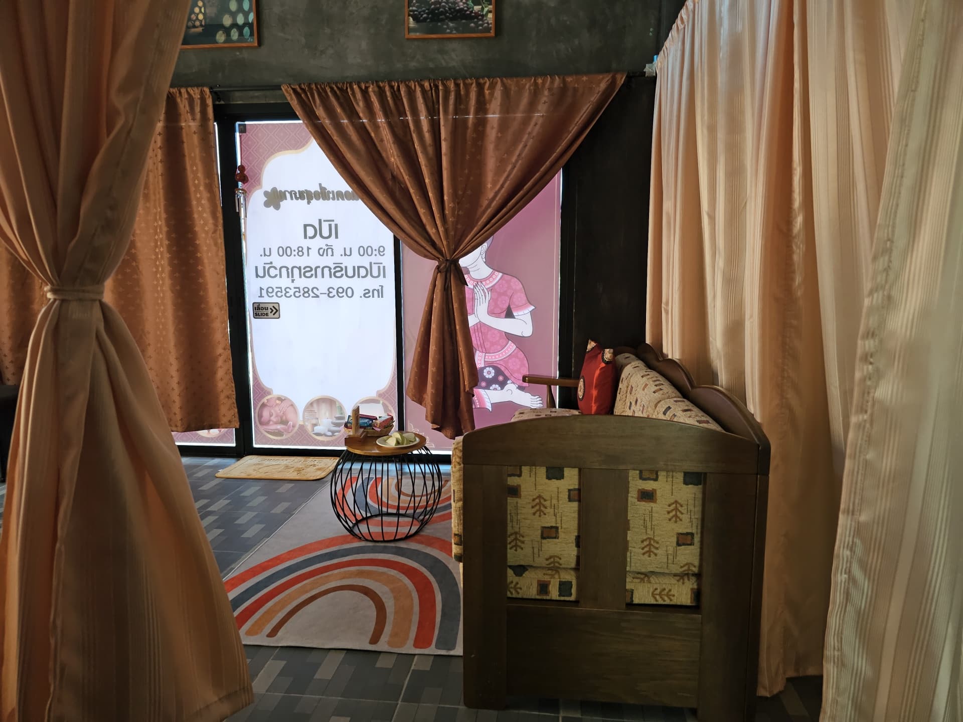 Homsap Thai Massage – นวดแผนไทย in Chiang Mai