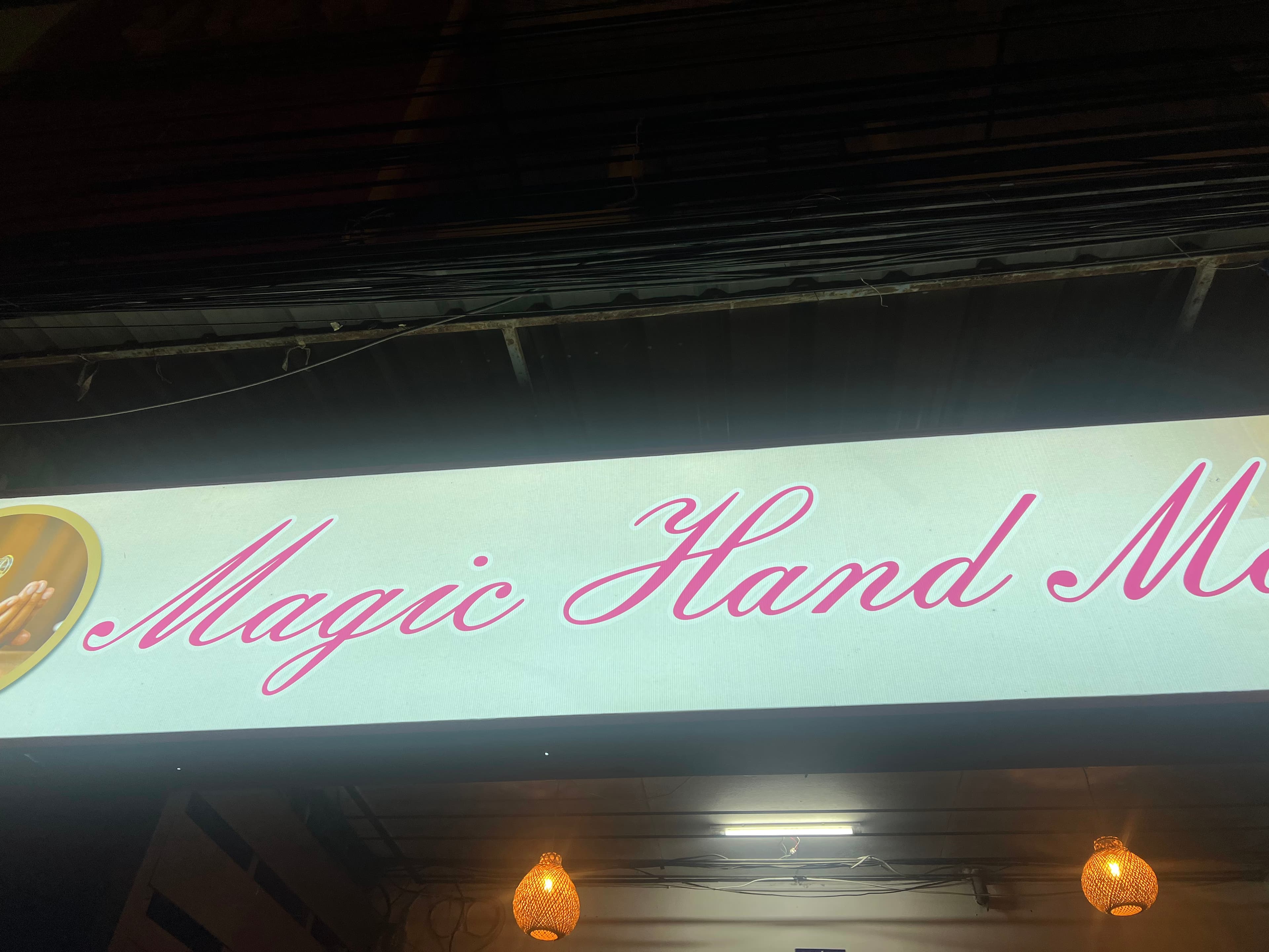 ภาพ 3 ของ Magic Hand Massage