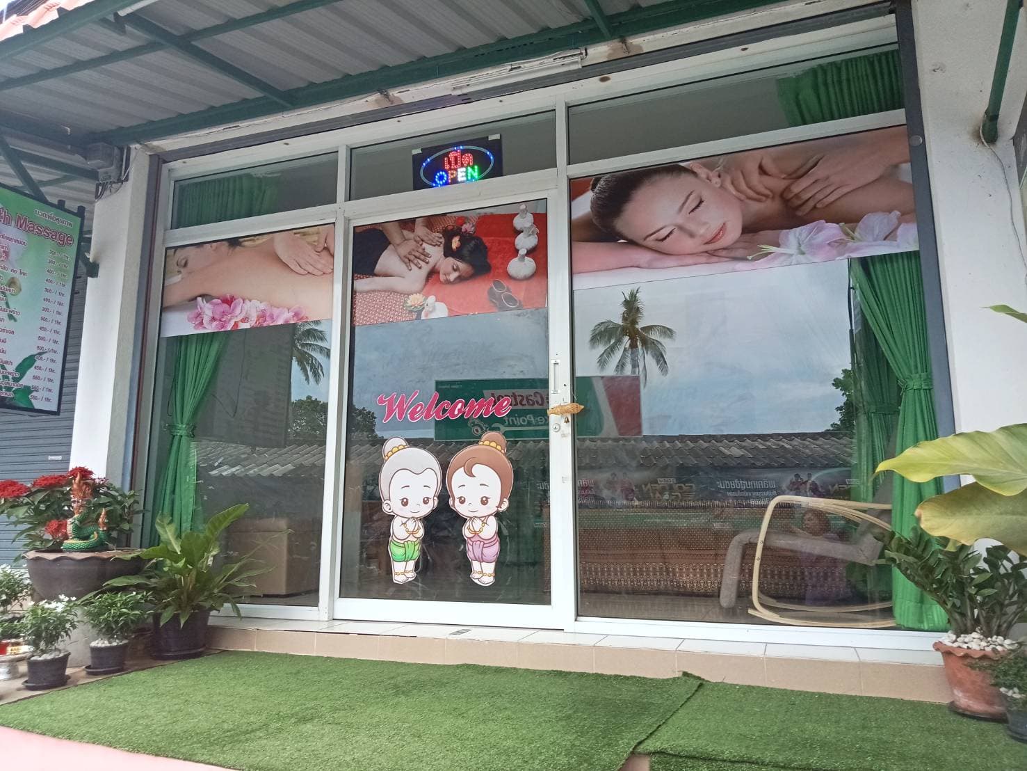 ภาพ 3 ของ Vivi Lucky