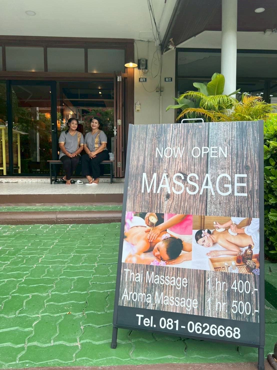 ภาพ 3 ของ Arada thai home massage