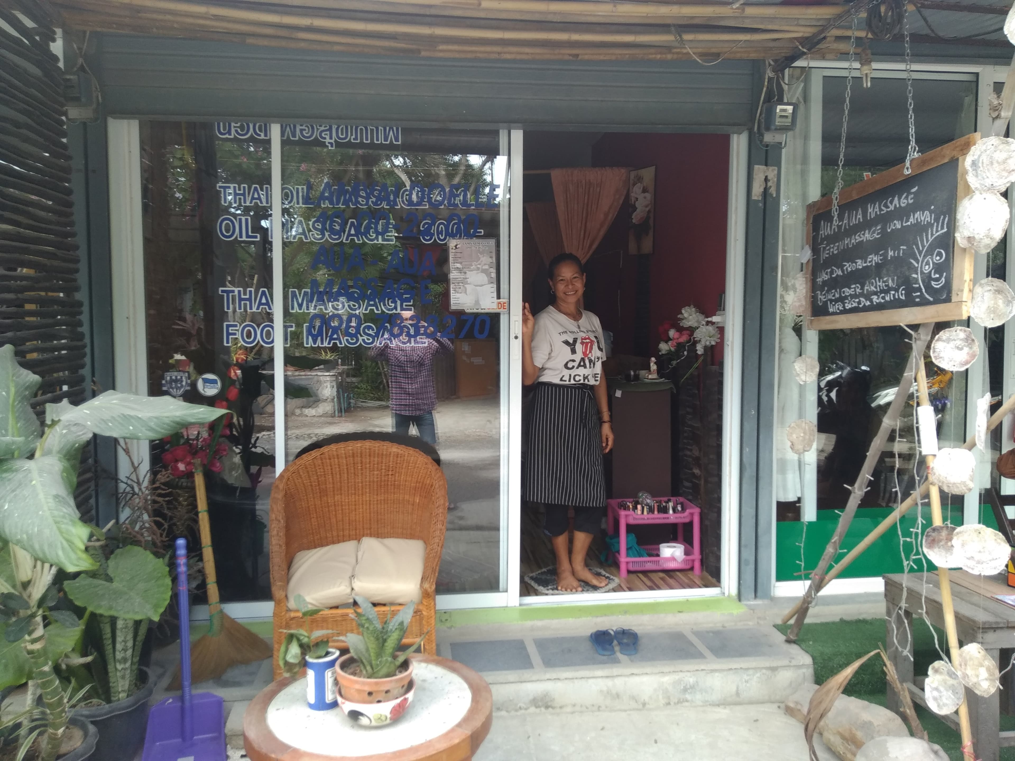 ภาพ 3 ของ Thai massage