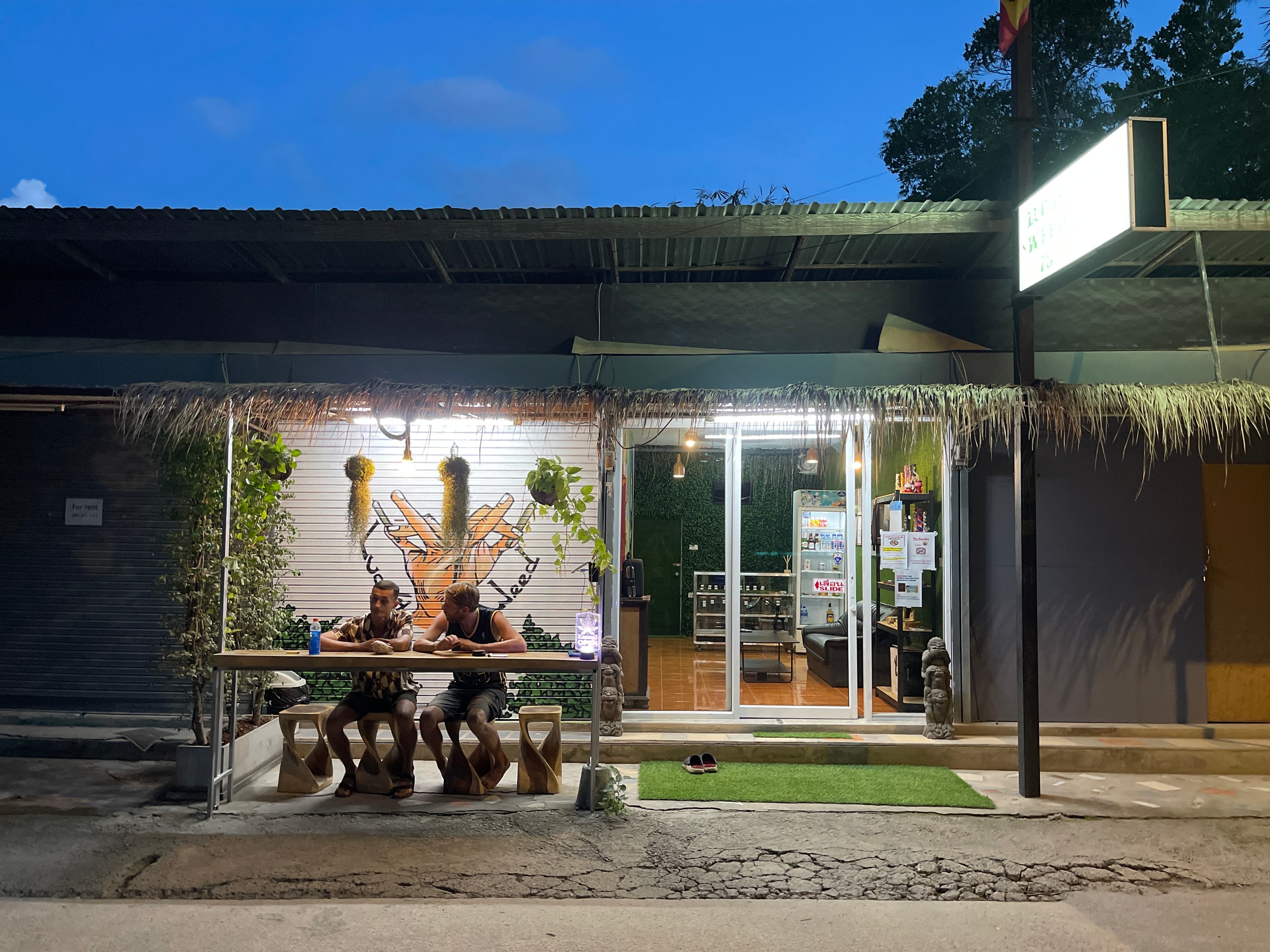 Thai massage – นวดแผนไทย in Surat Thani