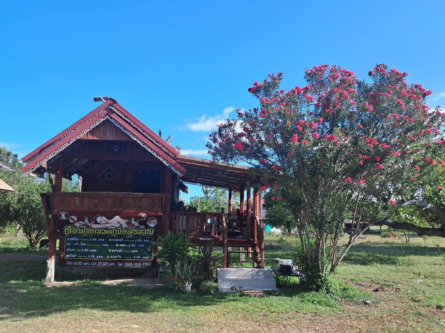 Thai House Massage for Healthเรือนไทยนวดเพื่อสุขภาพ – นวดแผนไทย in Hua Hin