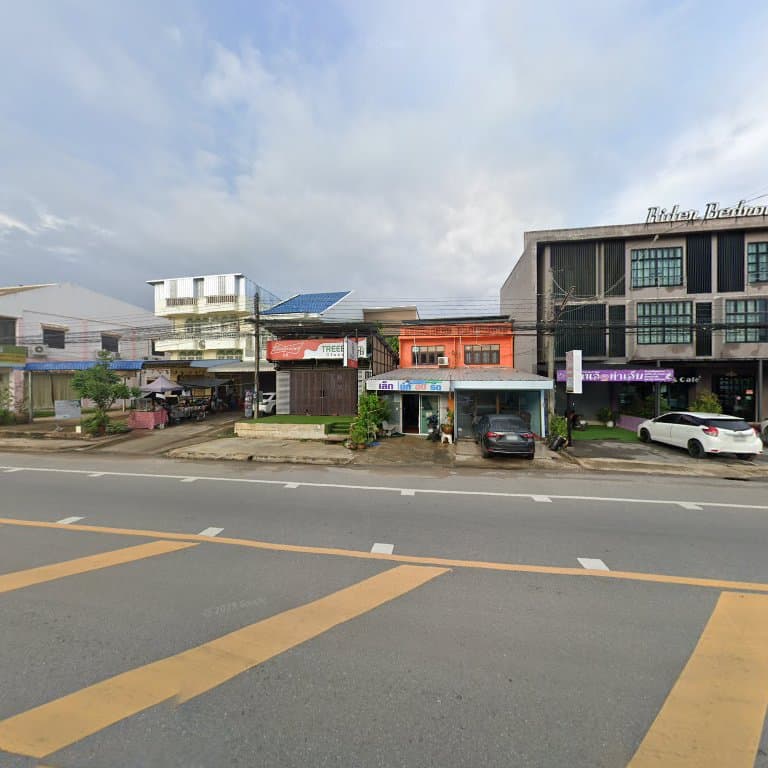 สบายไทย นวดเพื่อสุขภาพแอนด์สปา/Sabai Thai Massage and Spa – นวดแผนไทย in Pran Buri