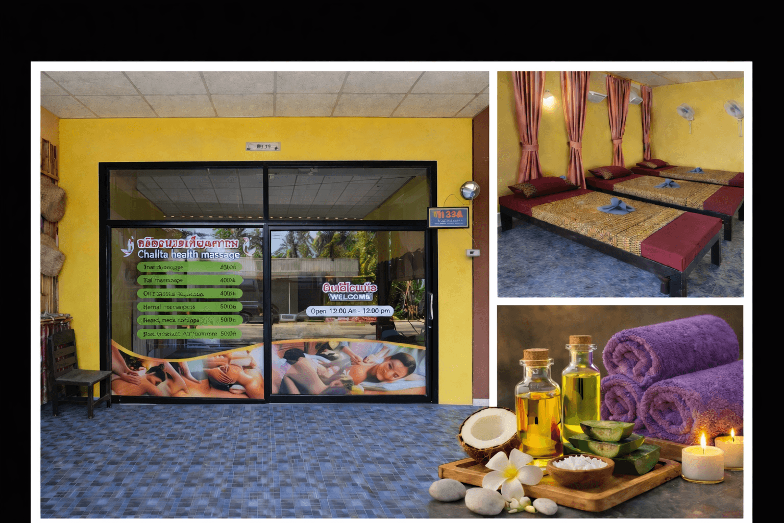ภาพ 3 ของ Chalita health massage