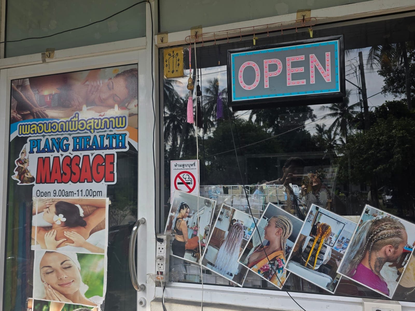 ภาพ 2 ของ Plang Health Massage and Beauty