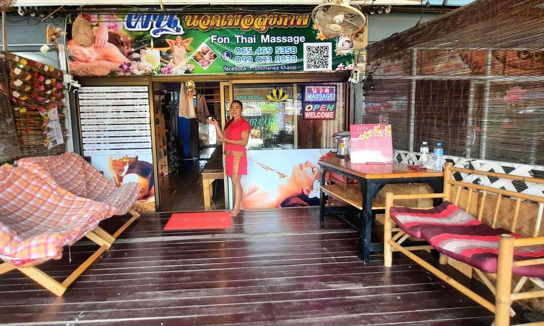 Fon Thai Massage – นวดแผนไทย in Koh Chang