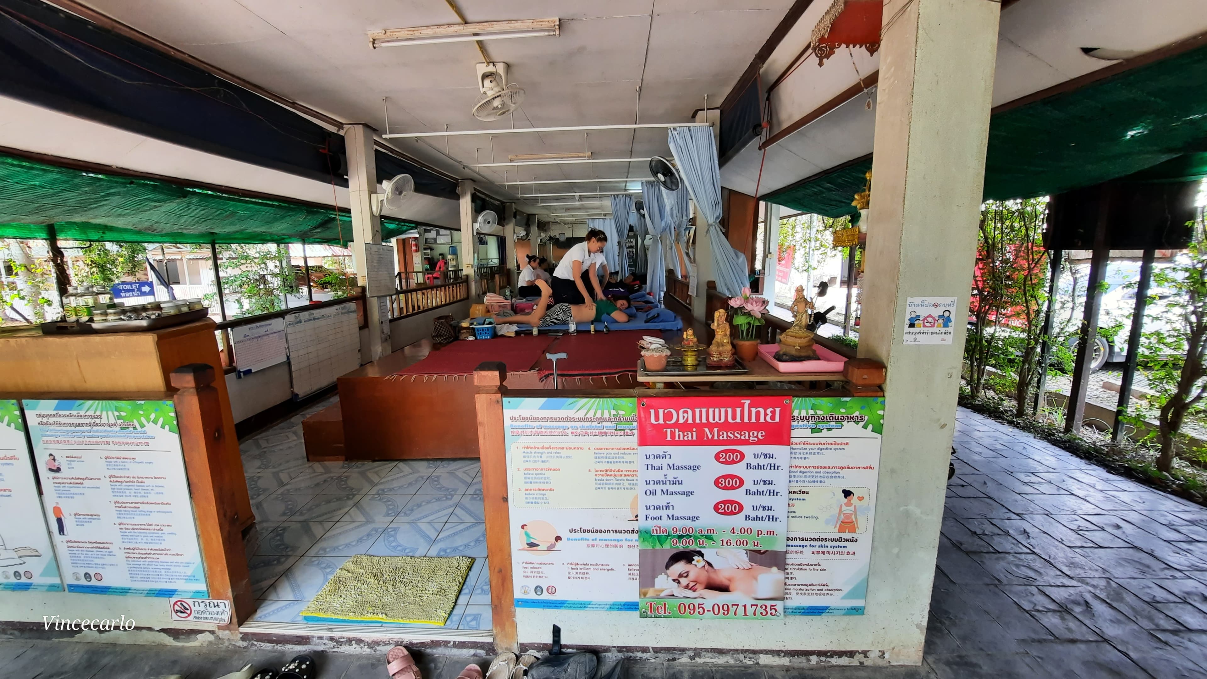 Thai Massage – นวดแผนไทย in Chiang Rai