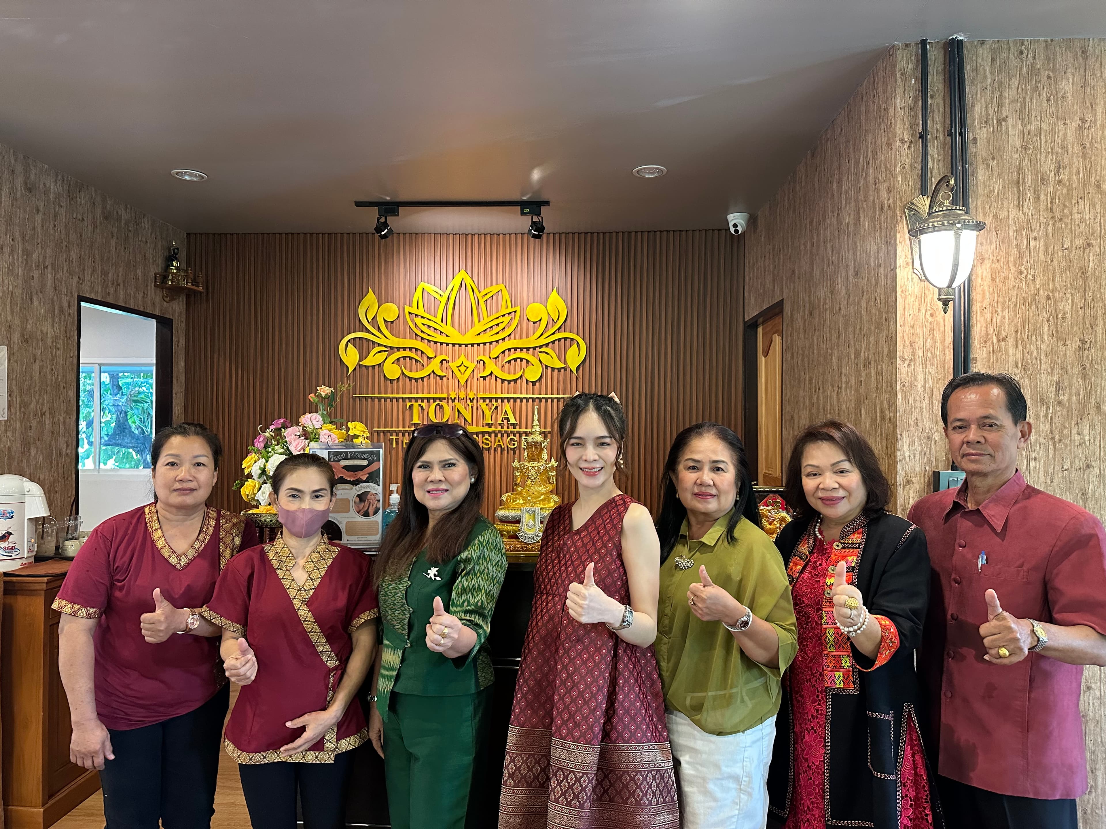 ภาพ 3 ของ Tonya Thai Massage