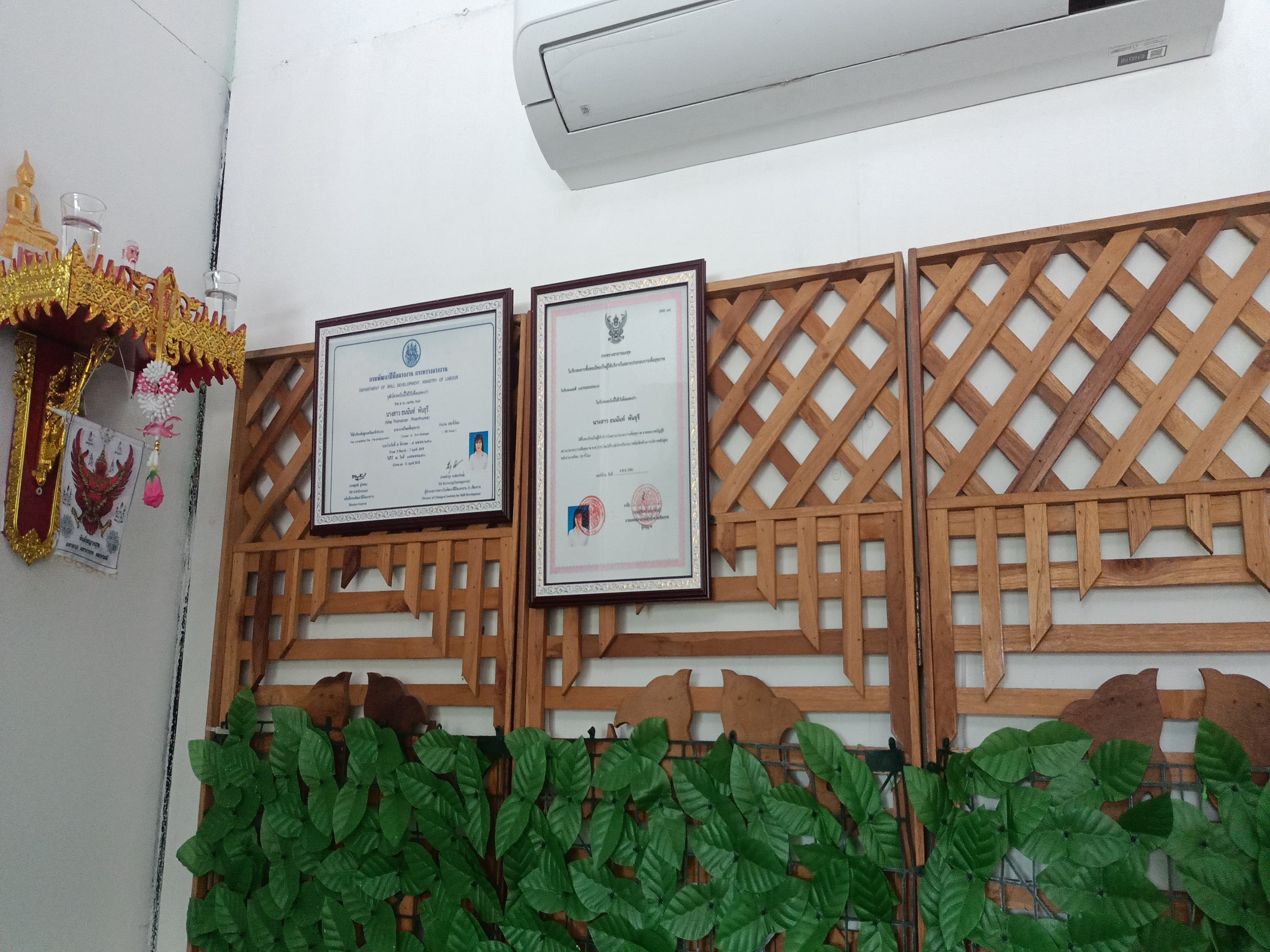 ลีน่านวดเพื่อสุขภาพ – นวดแผนไทย in Chiang Rai